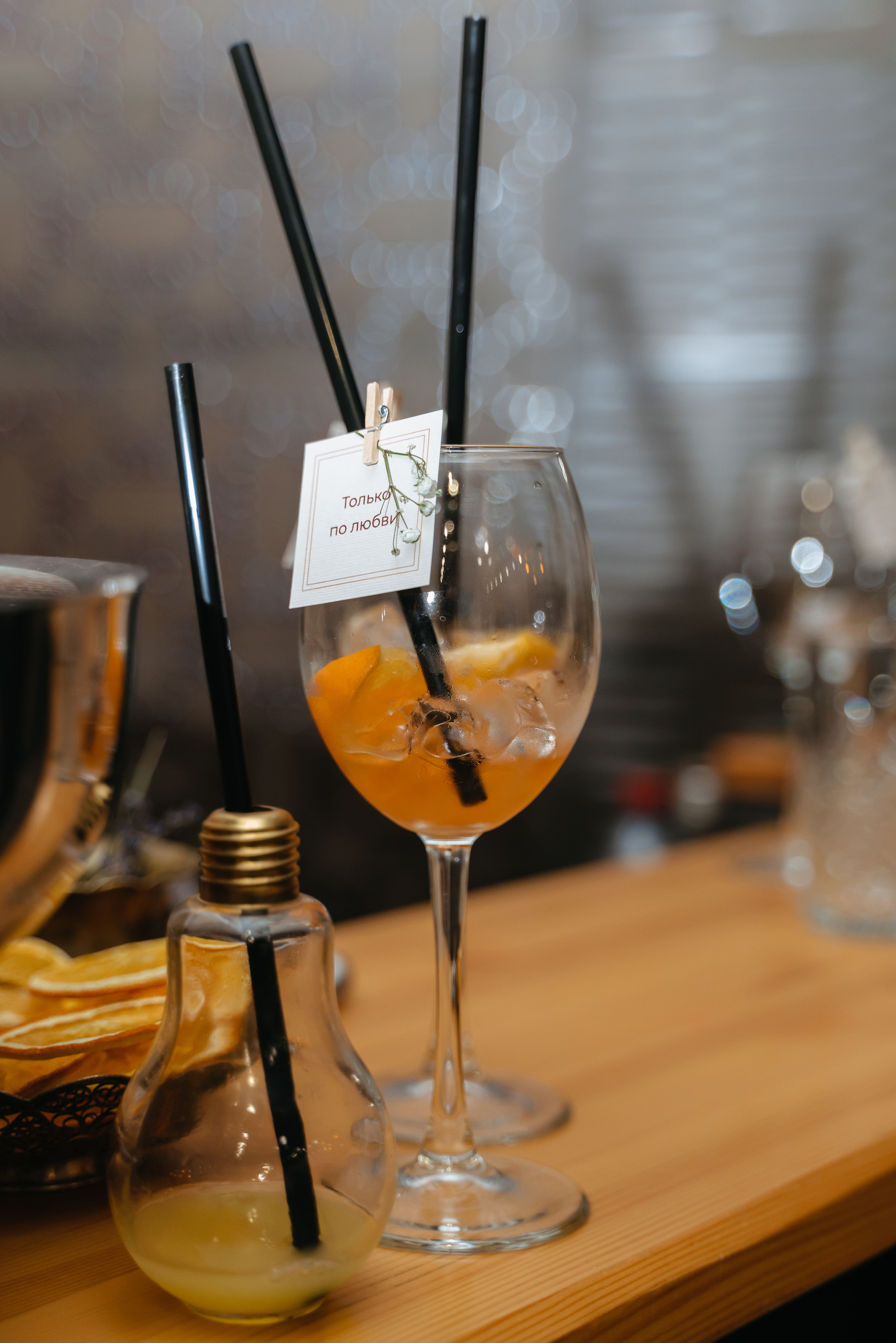 Денис и Анна. Свадебный фотограф Красноярск Вязьминова Мария