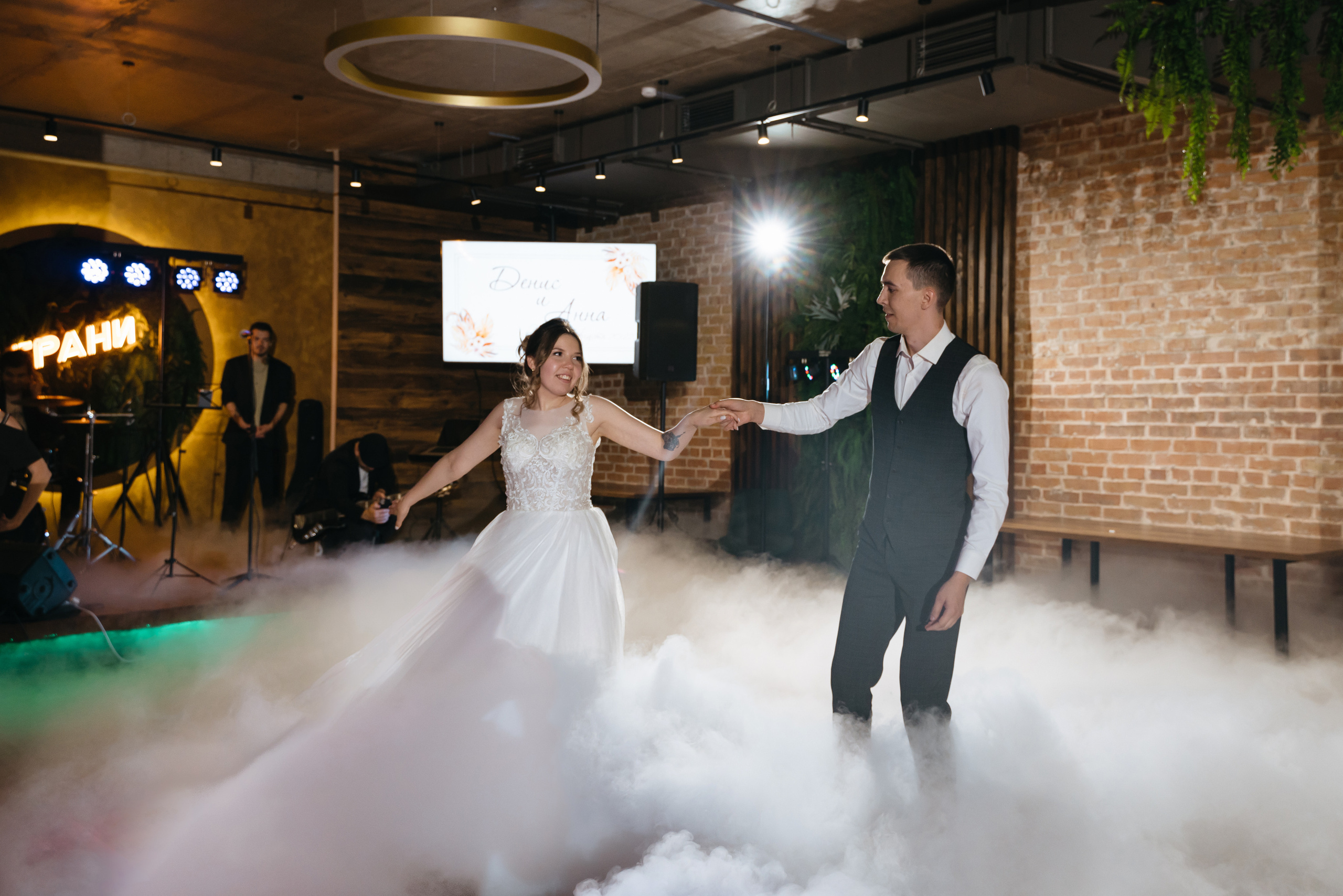 Денис и Анна. Свадебный фотограф Красноярск Вязьминова Мария