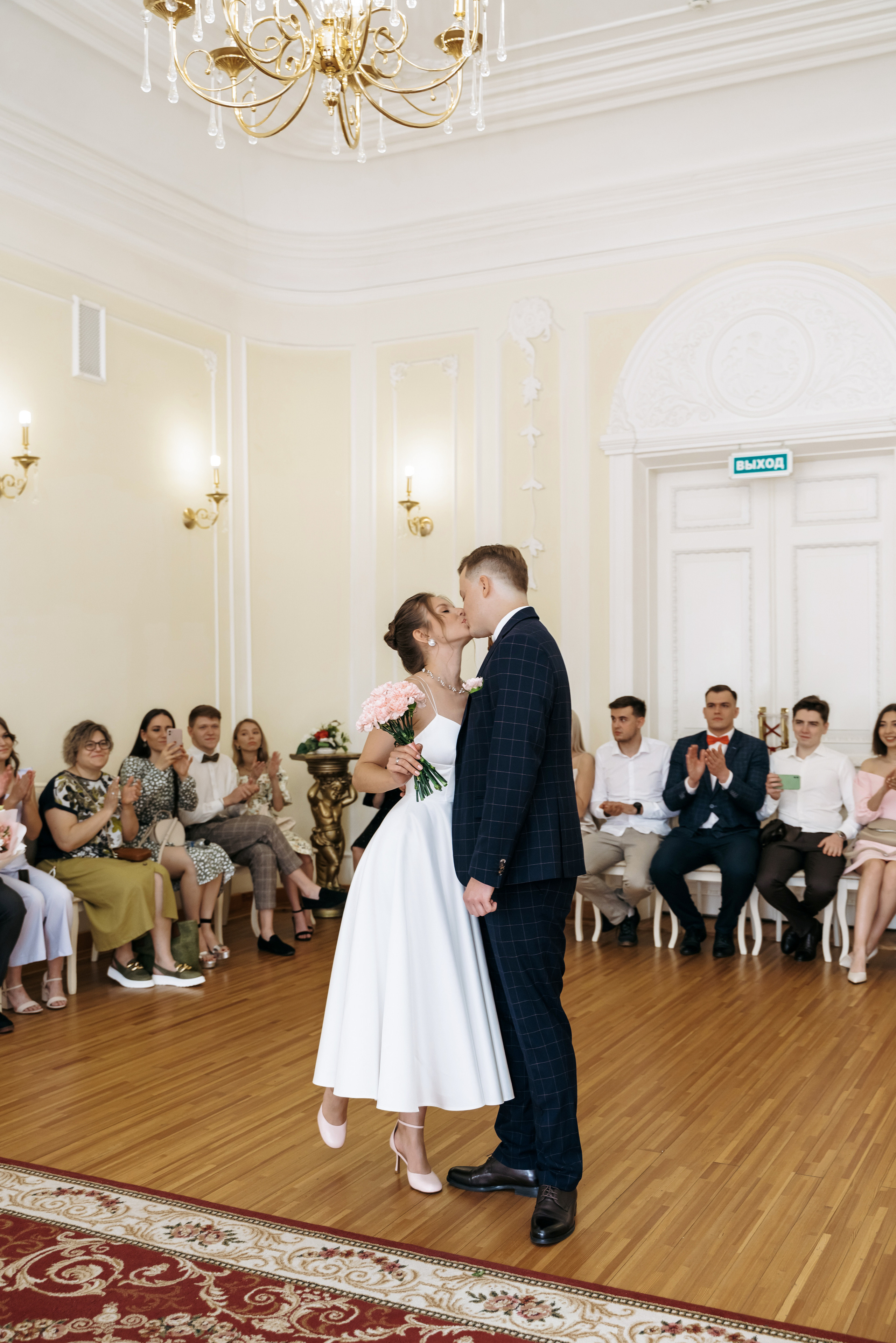 Владимир и Александра. Свадебный фотограф Красноярск Вязьминова Мария