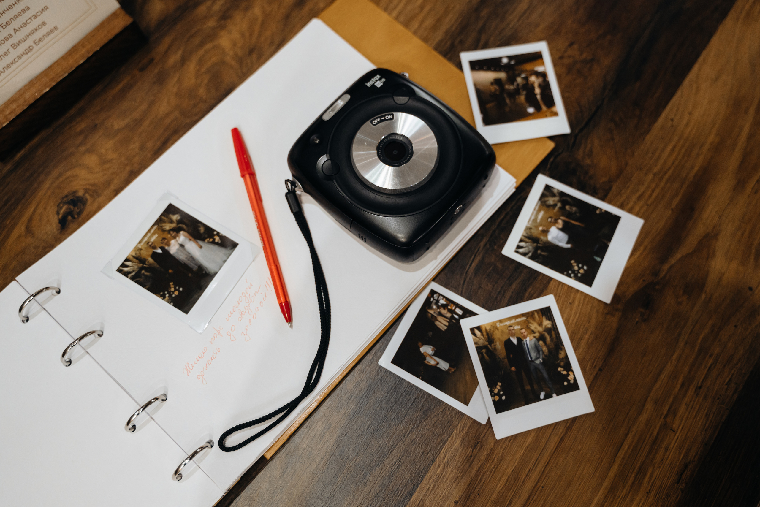 Денис и Анна. Свадебный фотограф Красноярск Вязьминова Мария