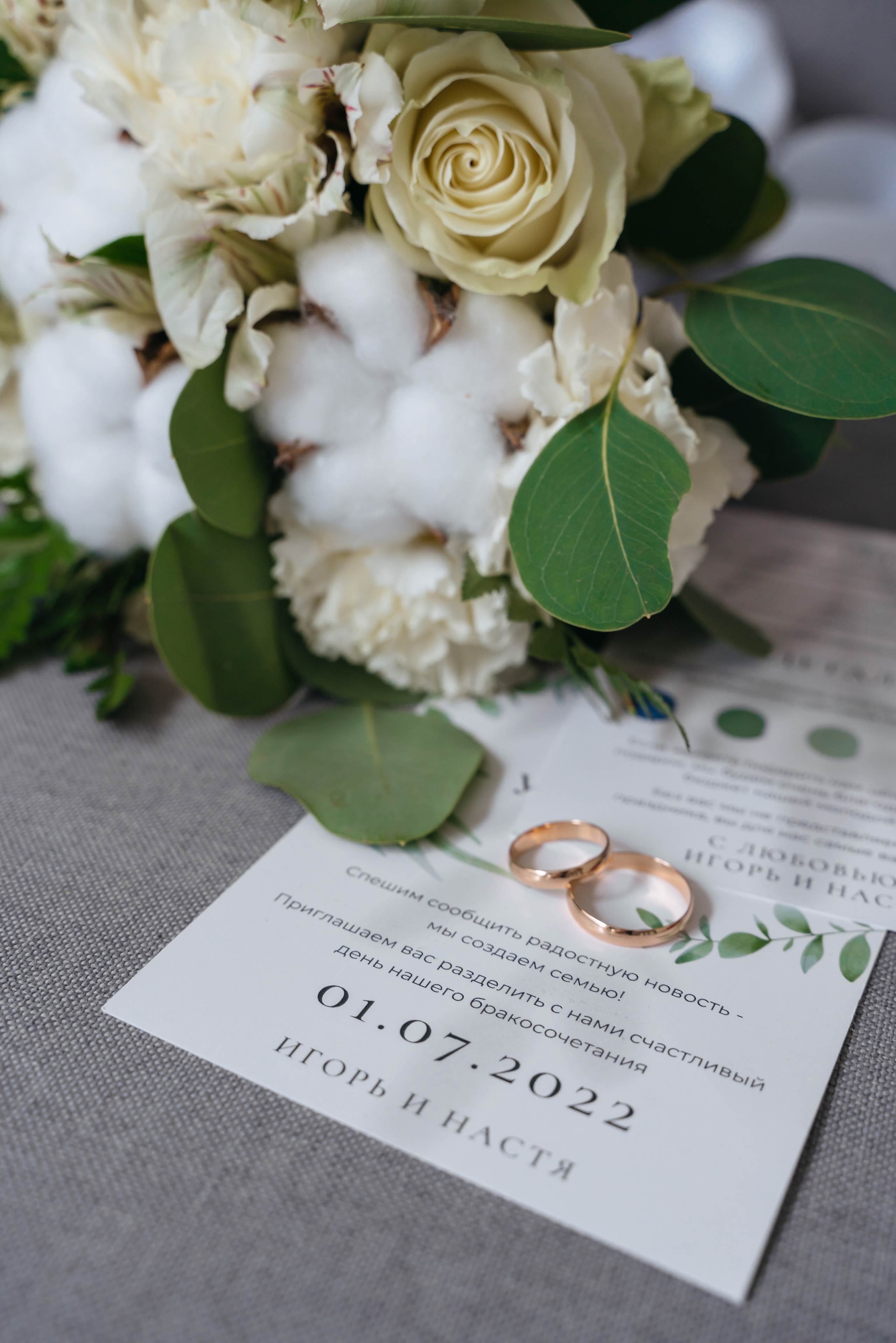 Игорь и Анастасия. Свадебный фотограф Красноярск Вязьминова Мария