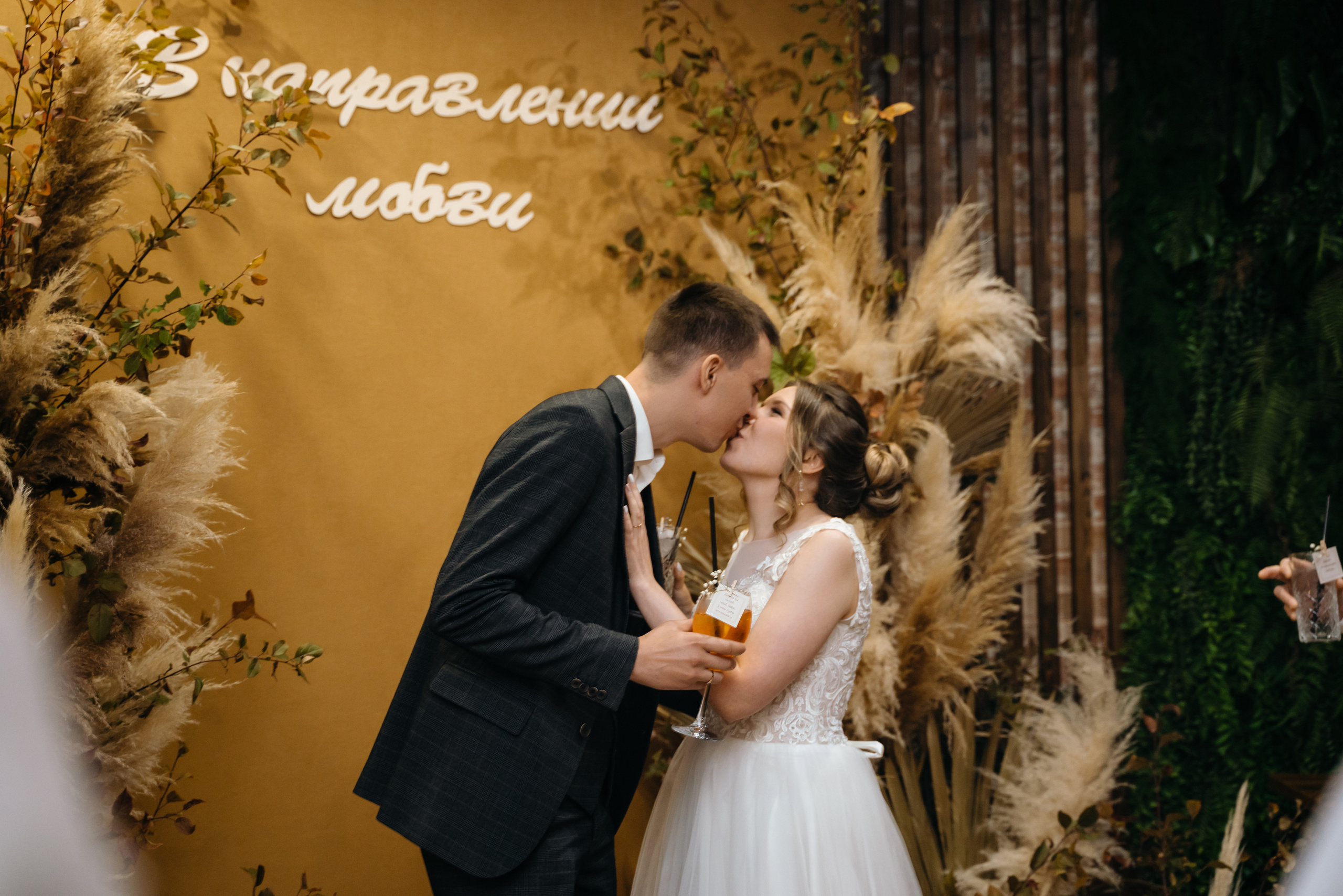 Денис и Анна. Свадебный фотограф Красноярск Вязьминова Мария