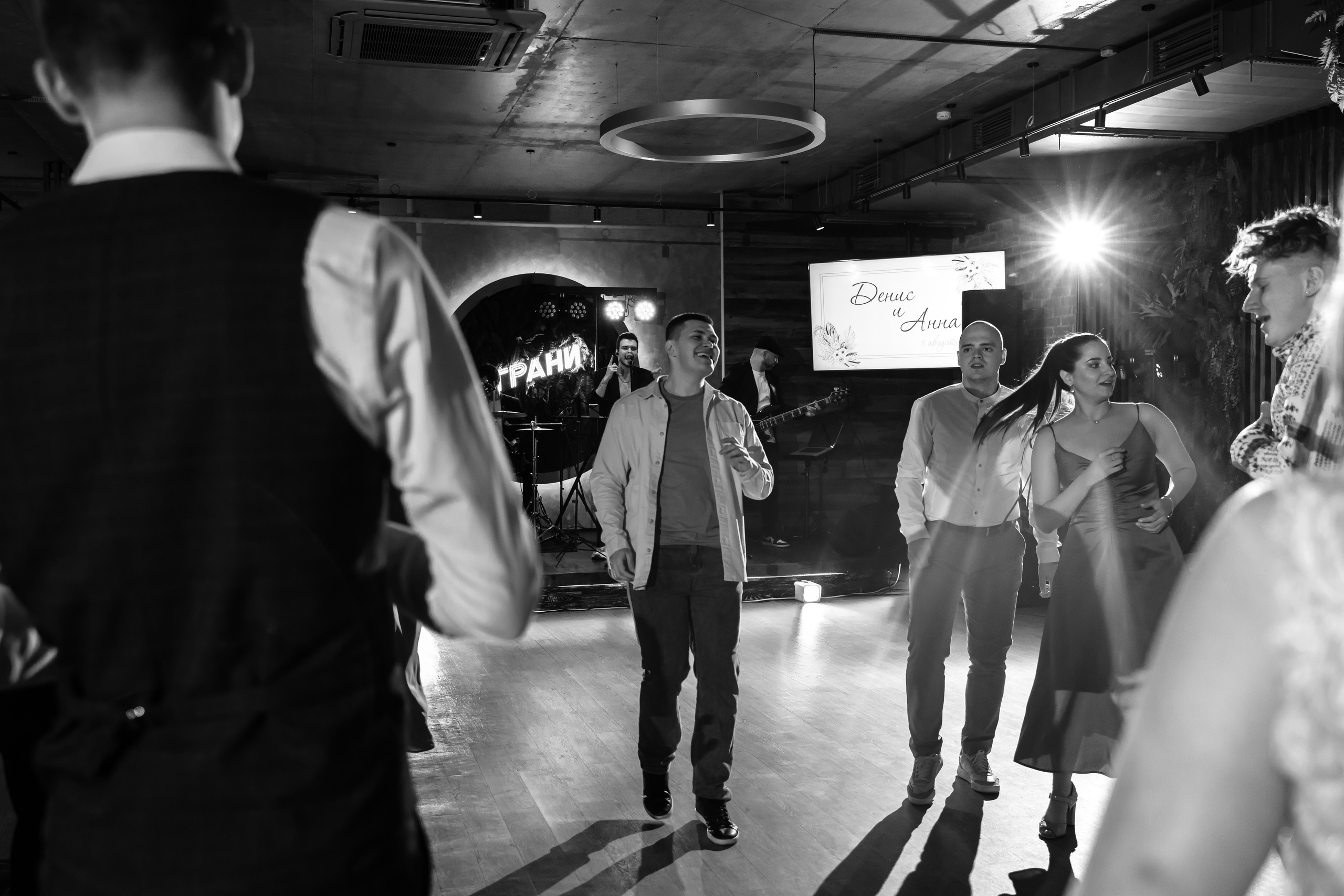 Денис и Анна. Свадебный фотограф Красноярск Вязьминова Мария