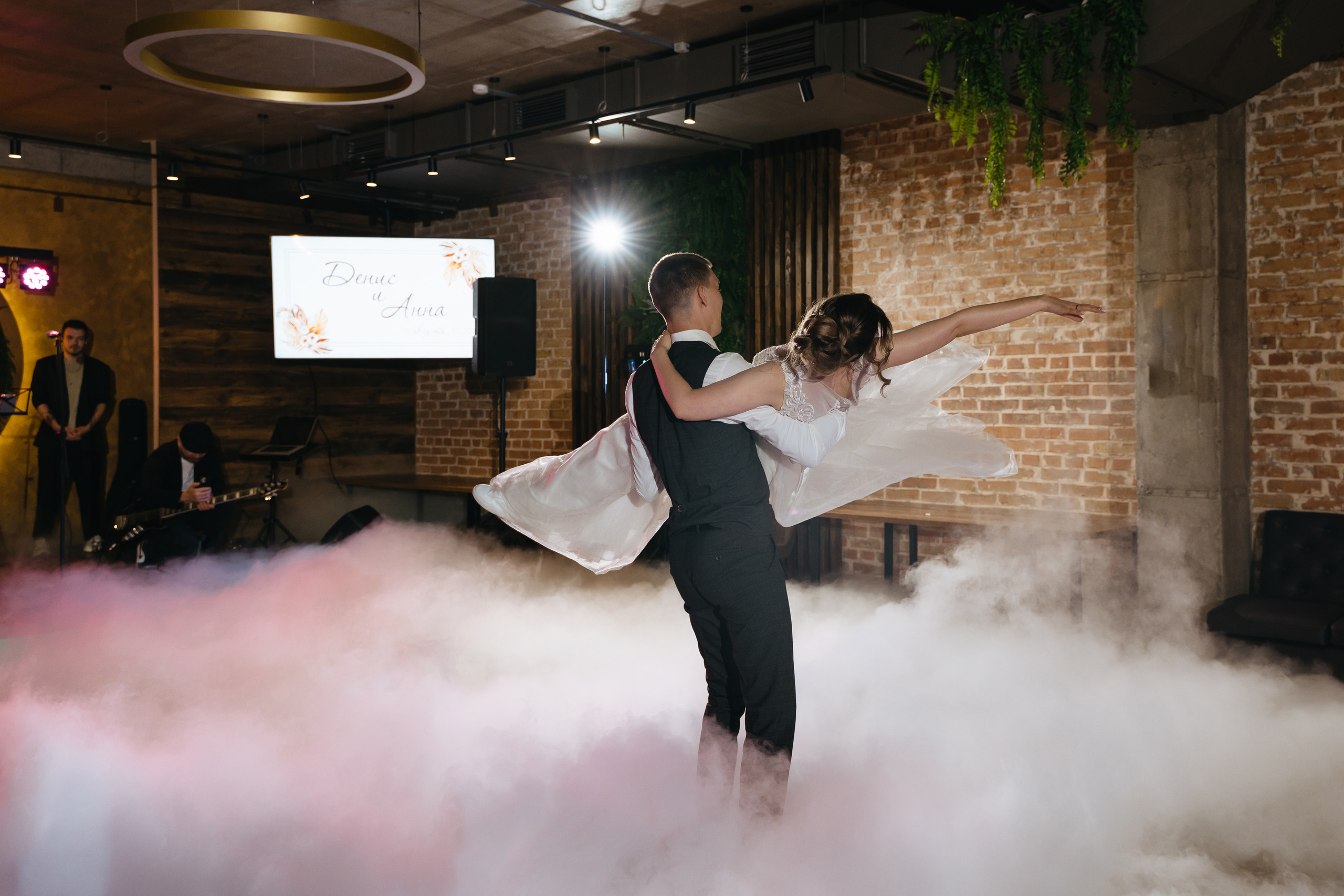 Денис и Анна. Свадебный фотограф Красноярск Вязьминова Мария