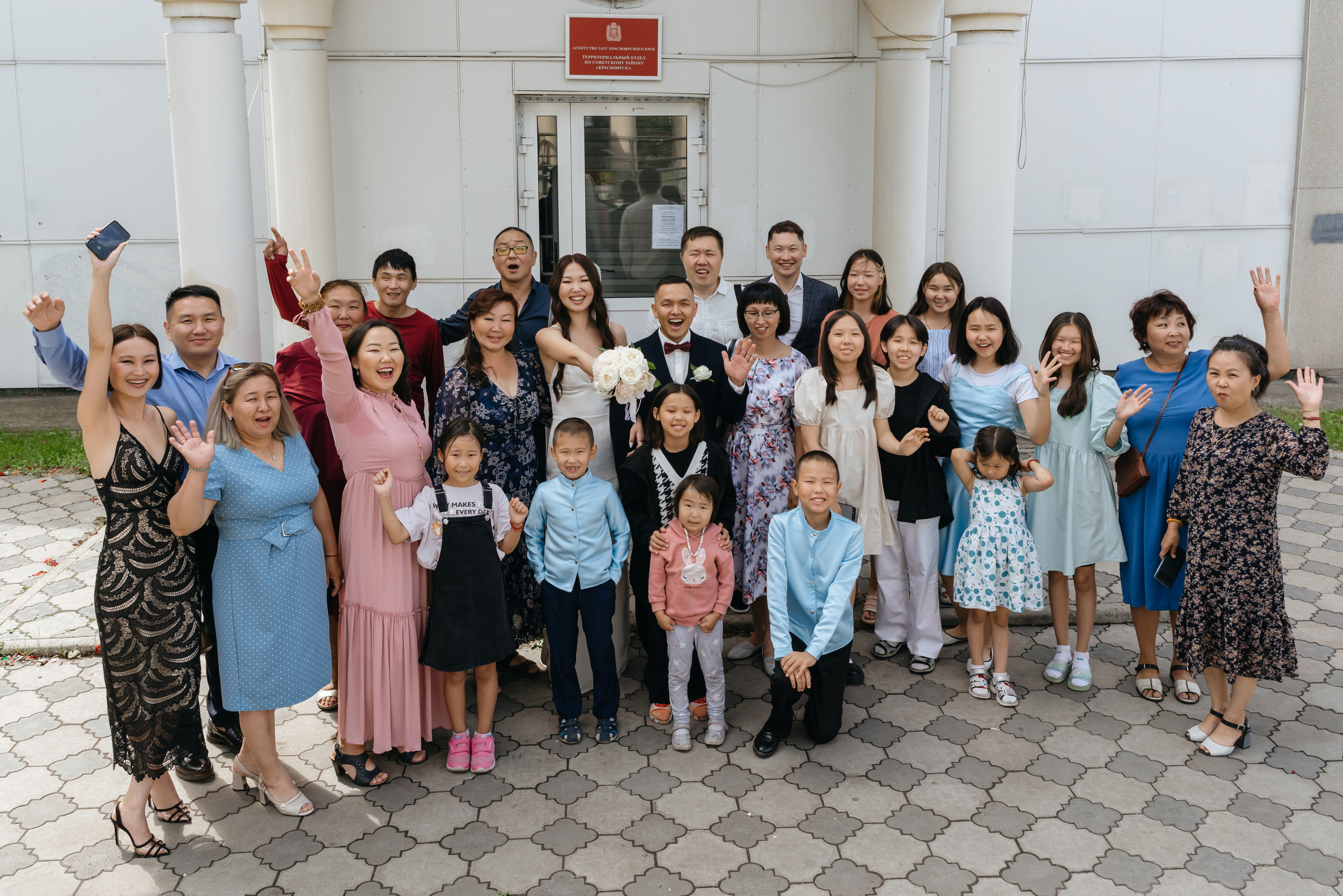 Мерген и Айыраа. Свадебный фотограф Красноярск Вязьминова Мария