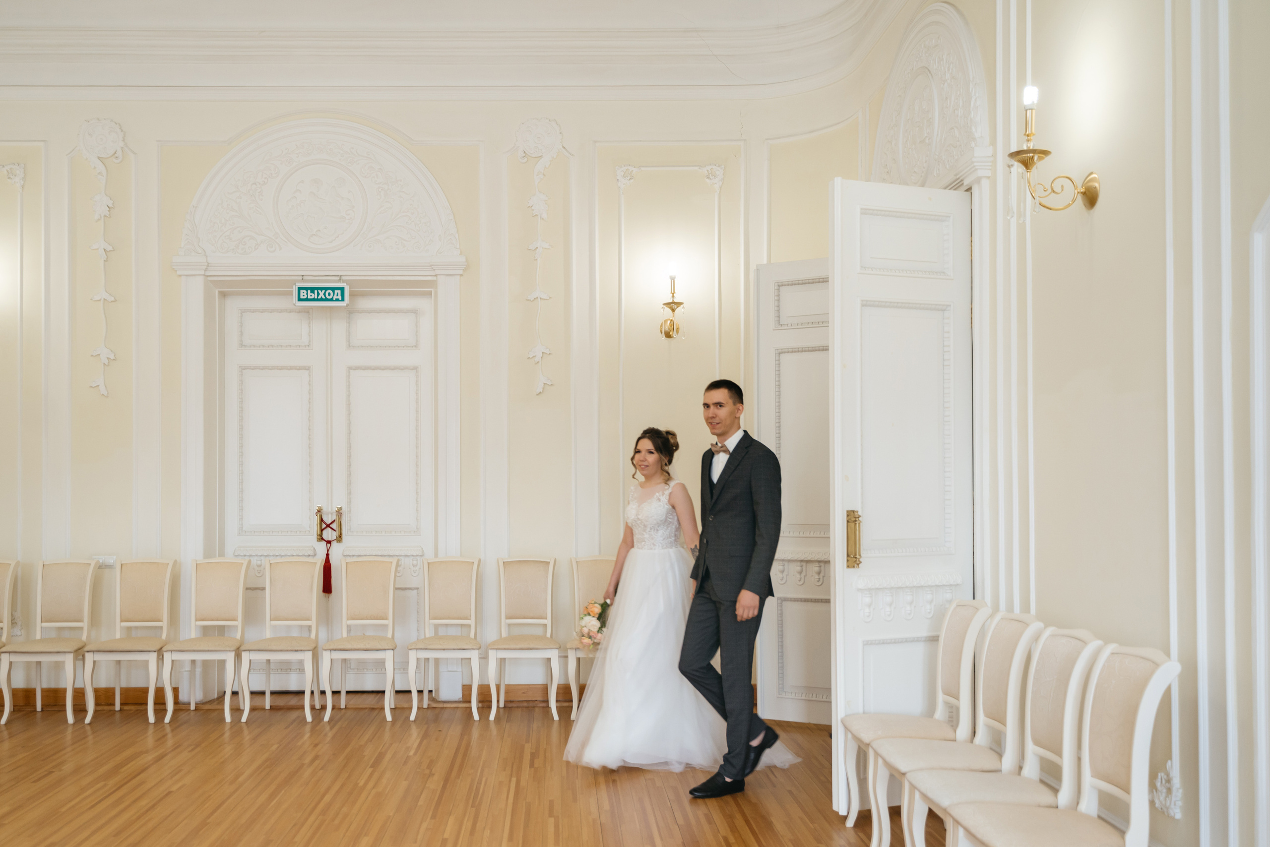 Денис и Анна. Свадебный фотограф Красноярск Вязьминова Мария