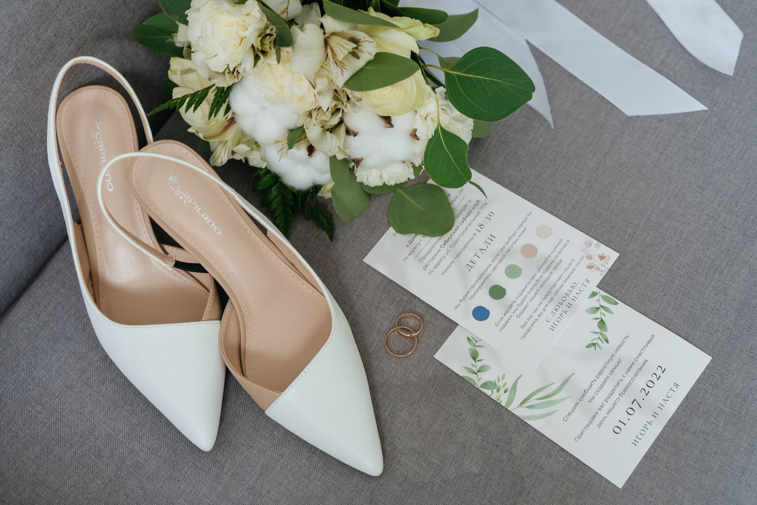 Игорь и Анастасия. Свадебный фотограф Красноярск Вязьминова Мария