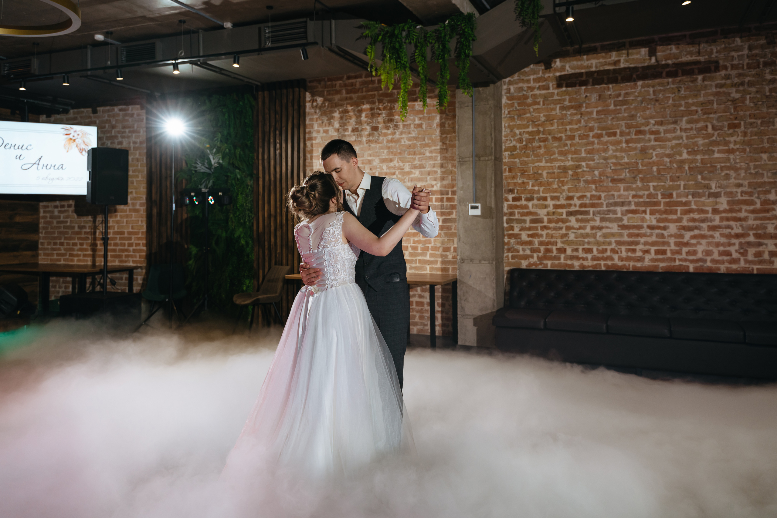 Денис и Анна. Свадебный фотограф Красноярск Вязьминова Мария