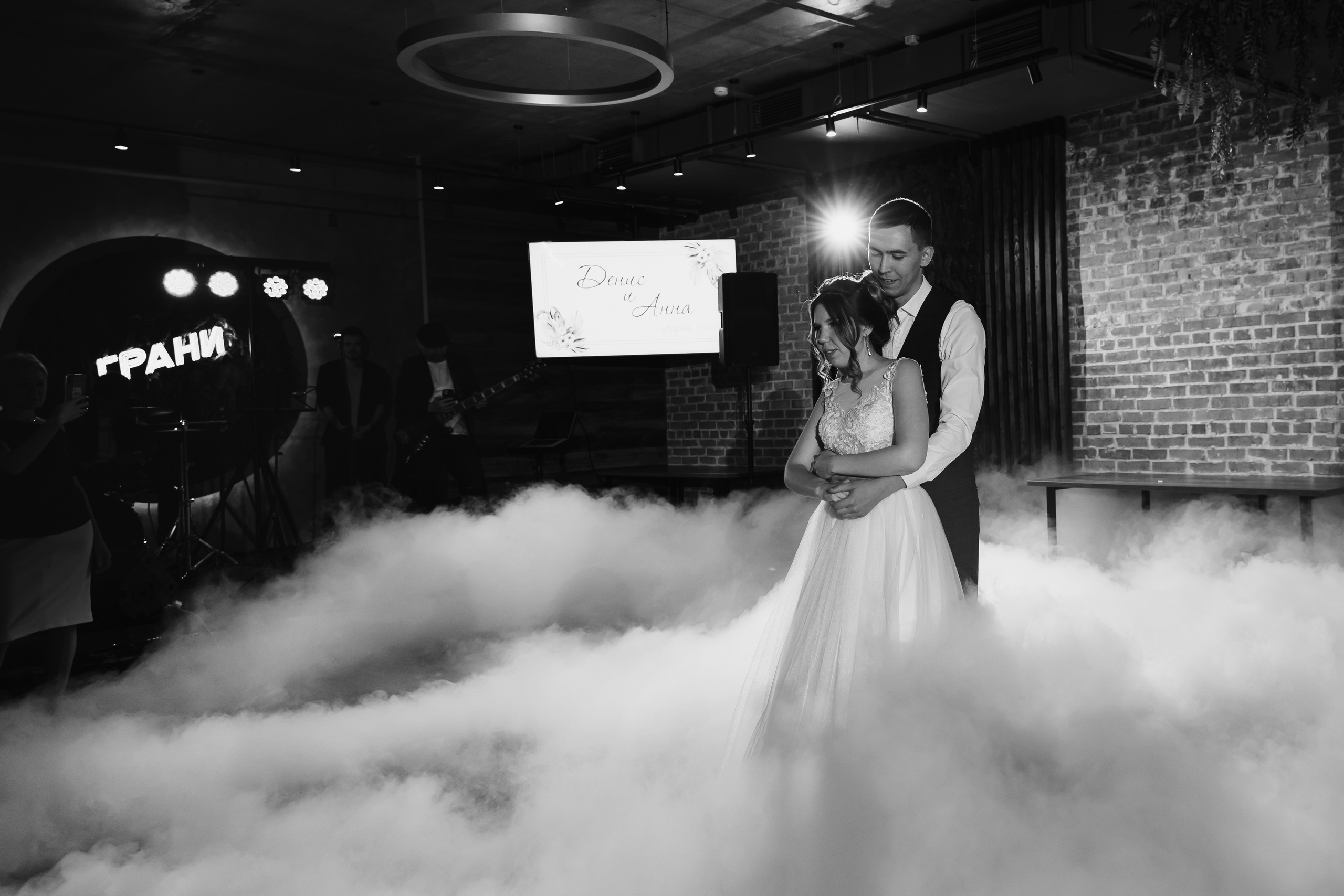 Денис и Анна. Свадебный фотограф Красноярск Вязьминова Мария