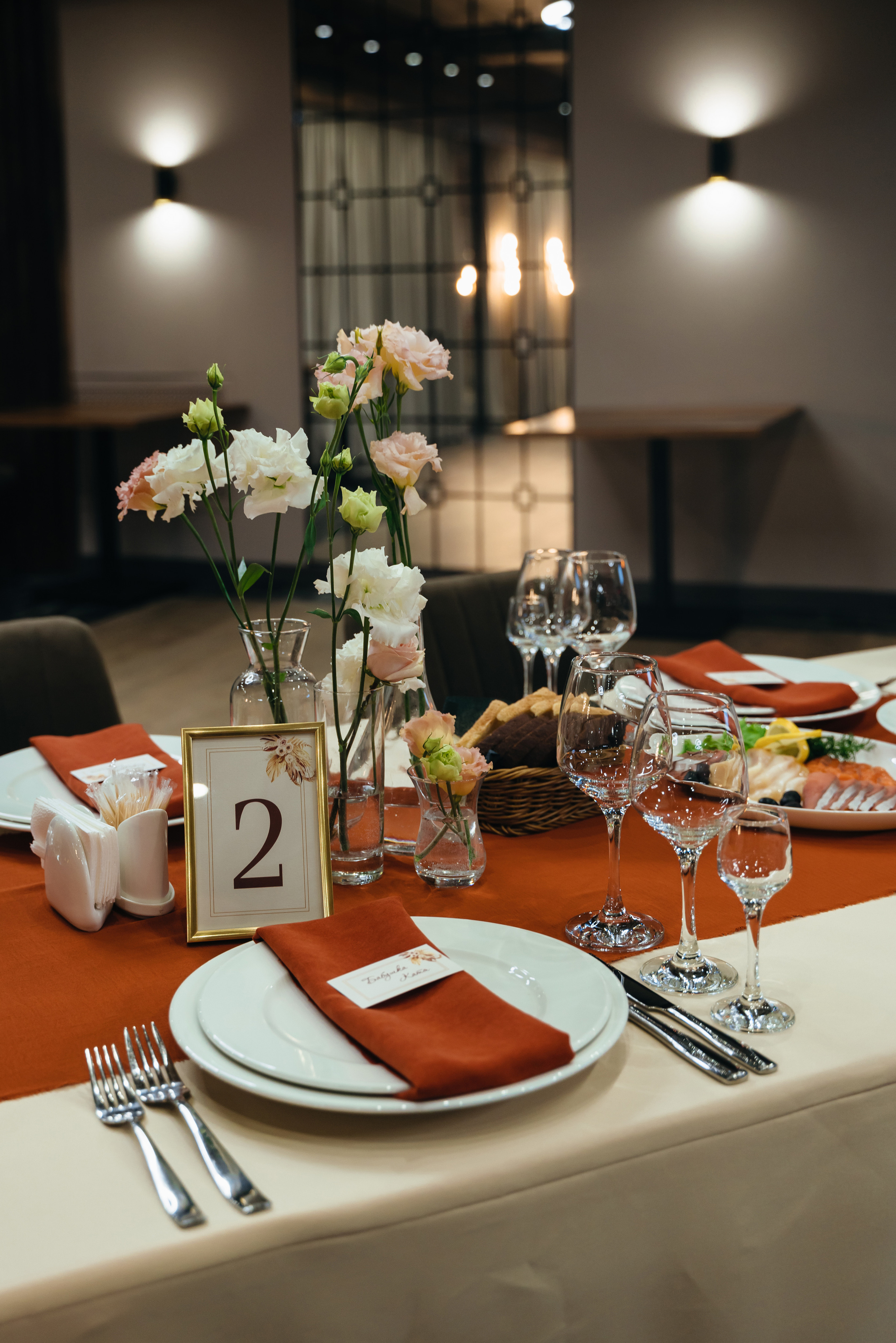 Денис и Анна. Свадебный фотограф Красноярск Вязьминова Мария