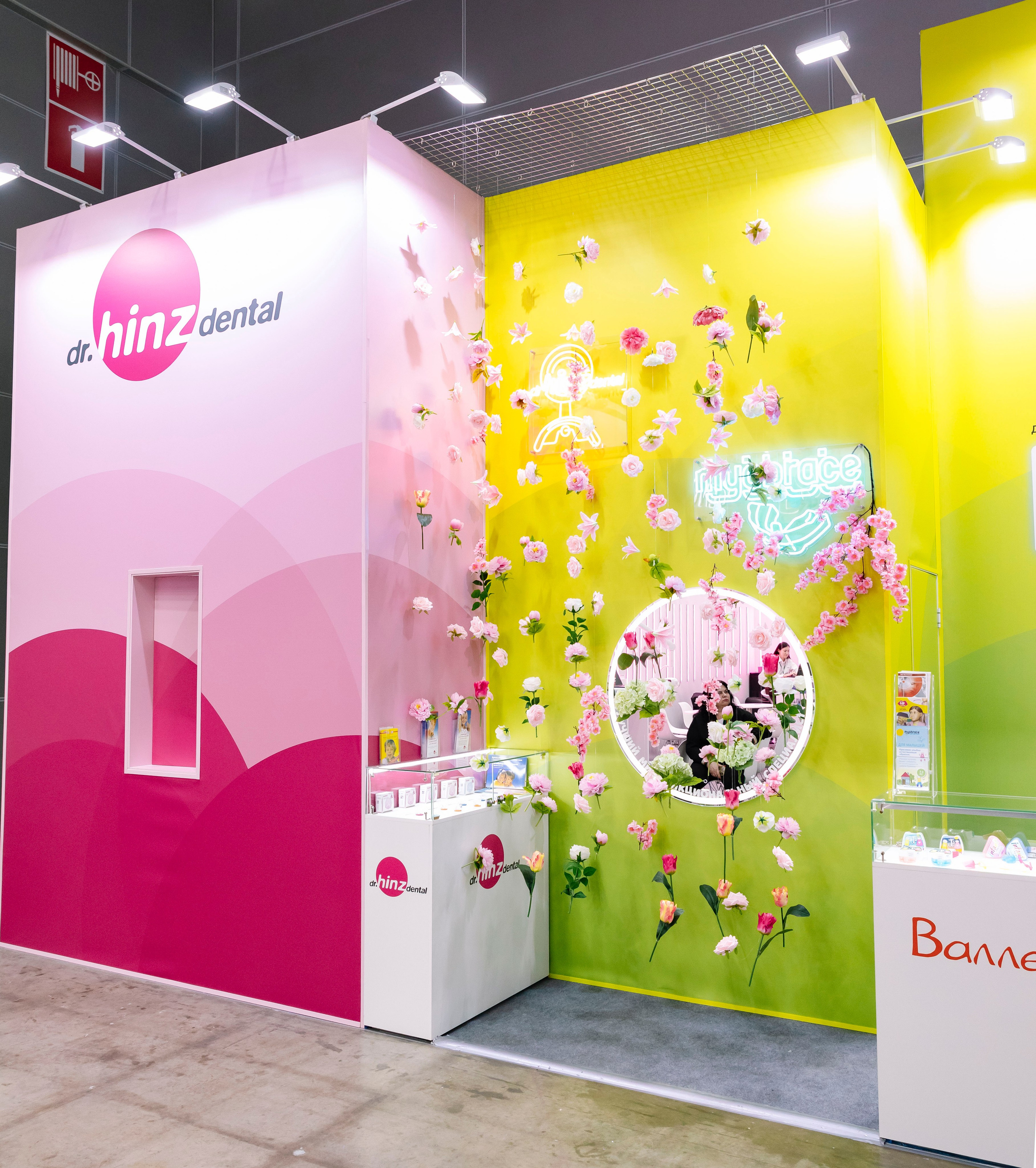 Стоматологическая выставка Dental Salon 2026. Профессиональный фотограф в Москве | Заказать фотосессию и съемку