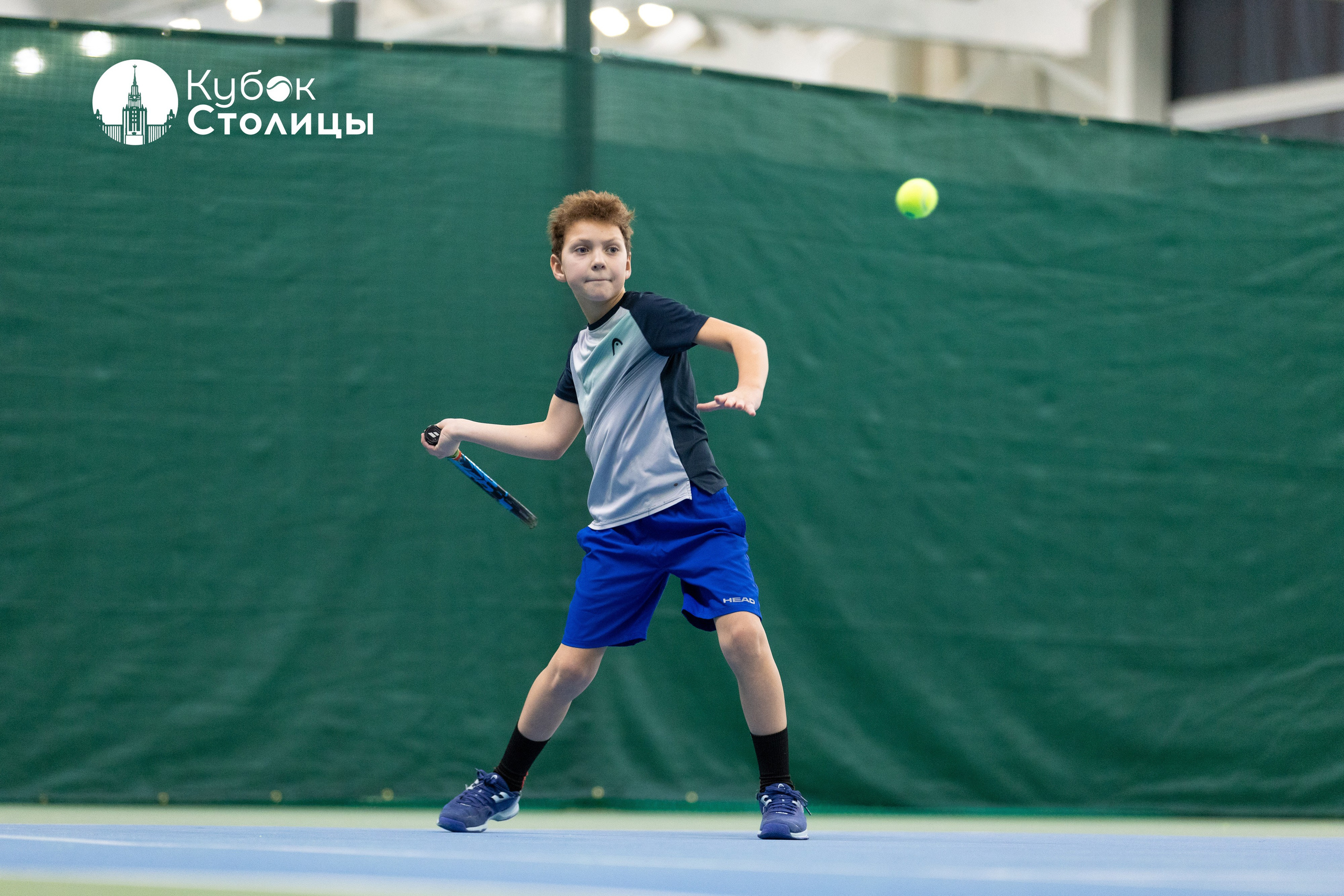 "Кубок столицы" в Лужниках // 12 января 2025. Спортивный фотограф Алексей Соломин