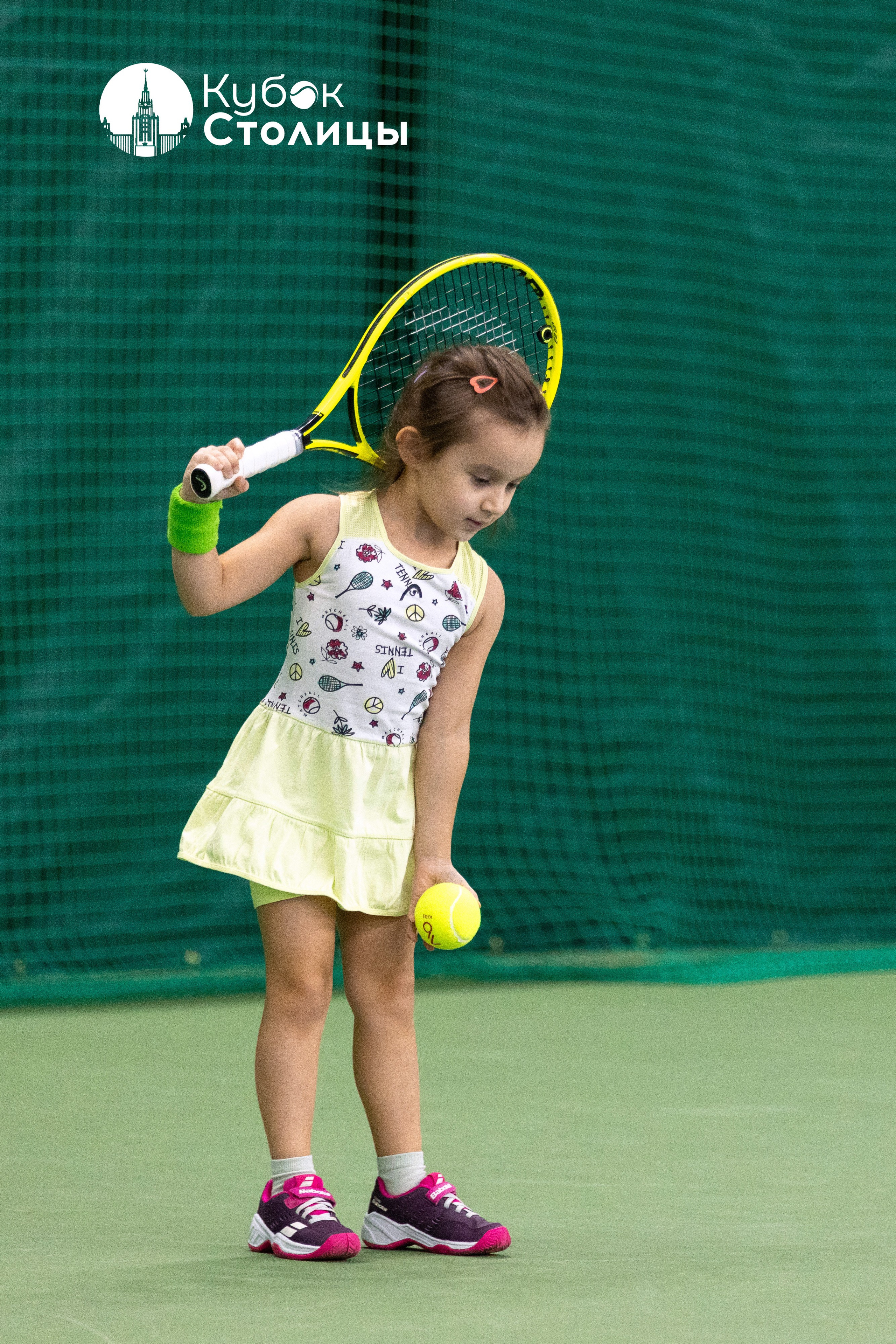 "Кубок столицы" в Лужниках, ALT 10s // 22 декабря 2024. Спортивный фотограф Алексей Соломин