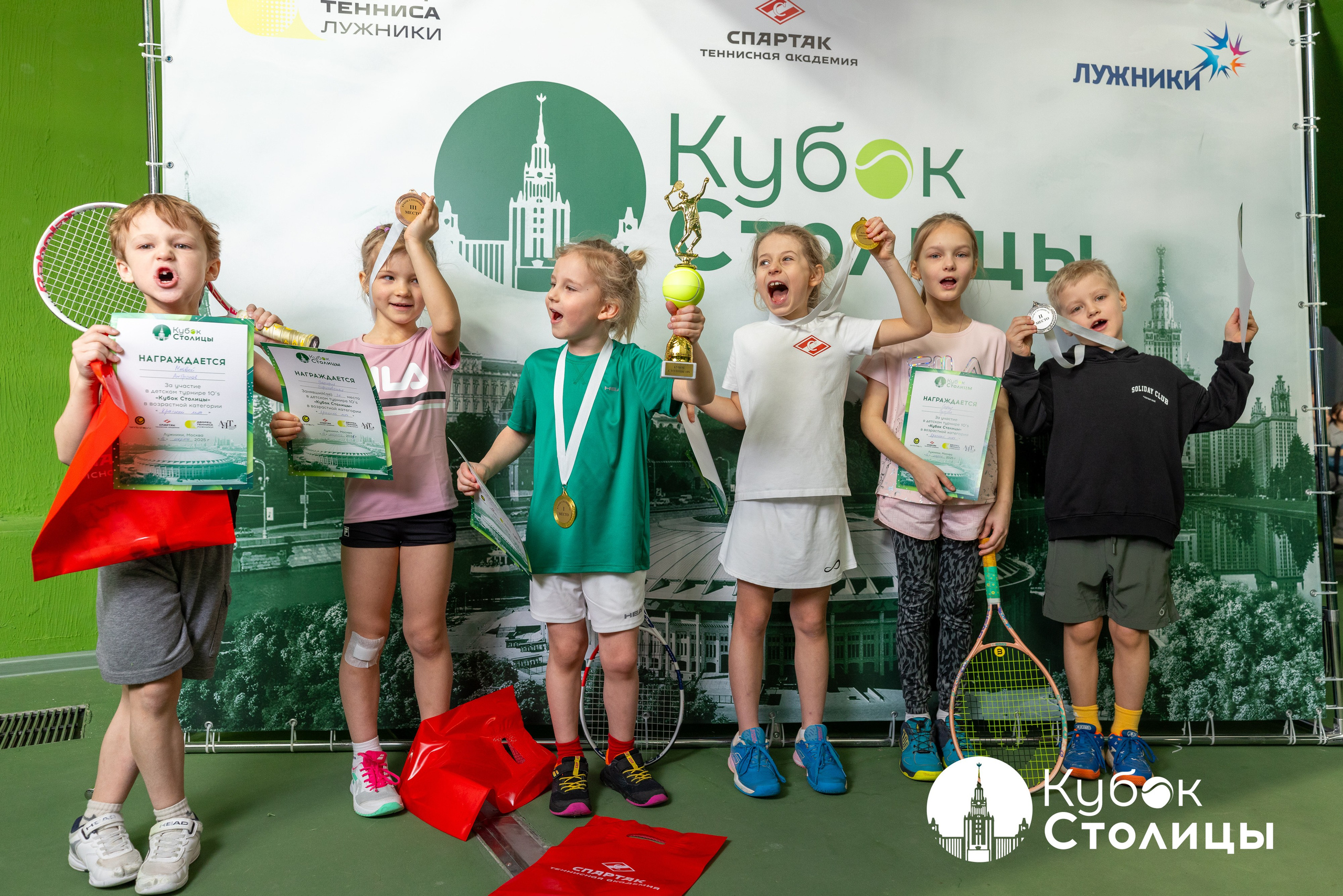 "Кубок столицы" в Лужниках // 16 марта 2025. Спортивный фотограф Алексей Соломин