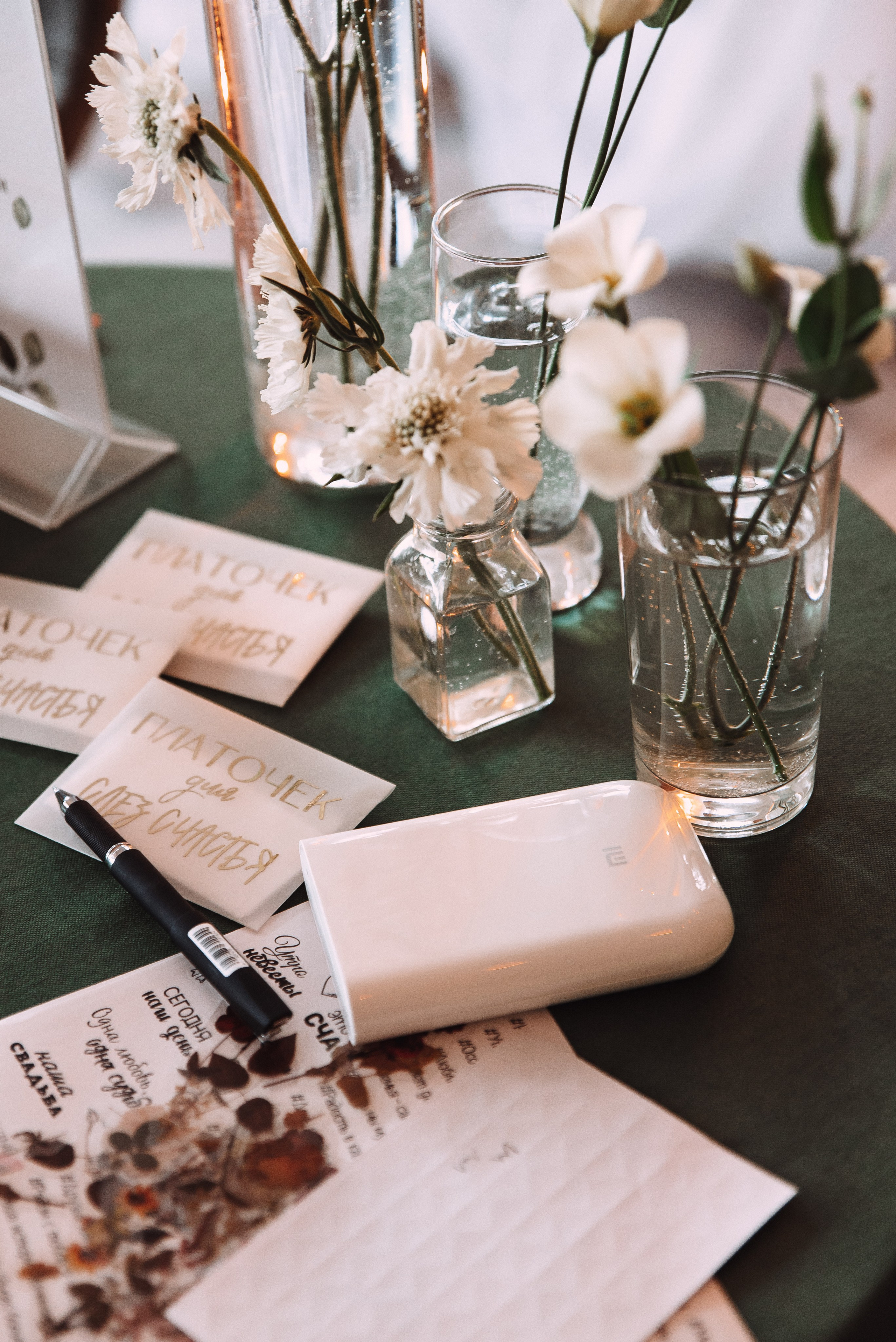 Александр + Анастасия. Свадебный и семейный фотограф в Волгограде Олеся Лисицкая