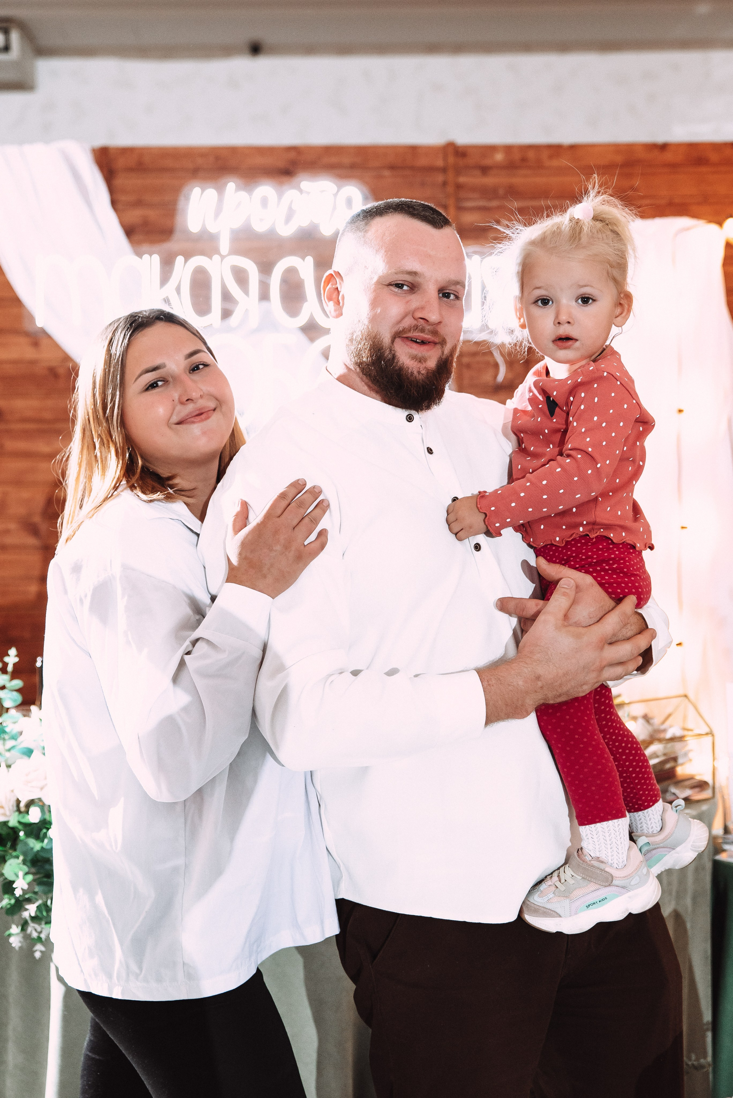 Александр + Анастасия. Свадебный и семейный фотограф в Волгограде Олеся Лисицкая