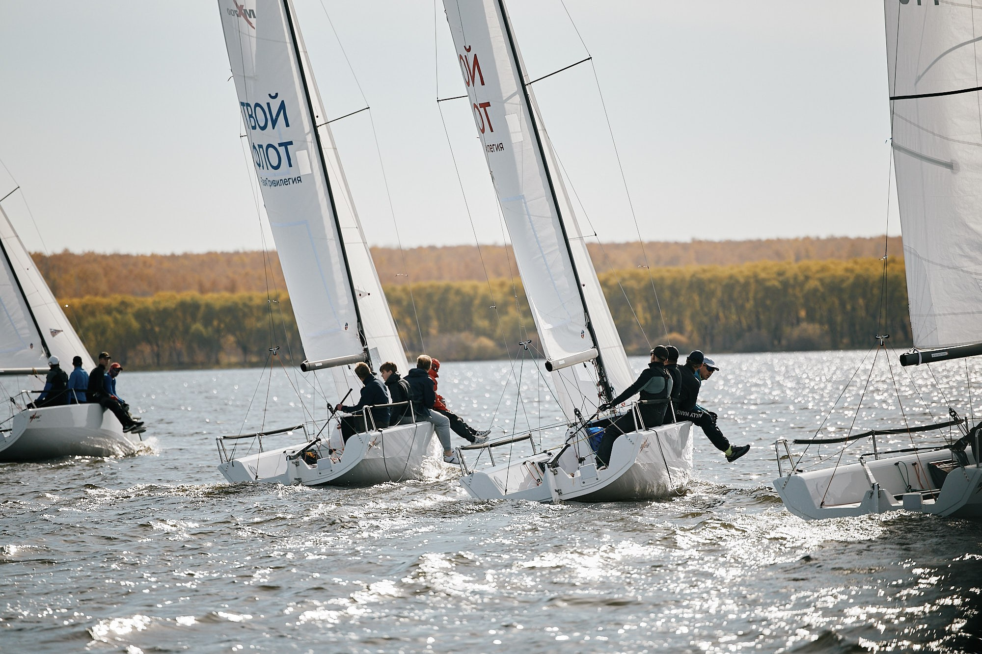 Спортивные мероприятия. Фотограф в Челябинске — Дмитрий Носов
