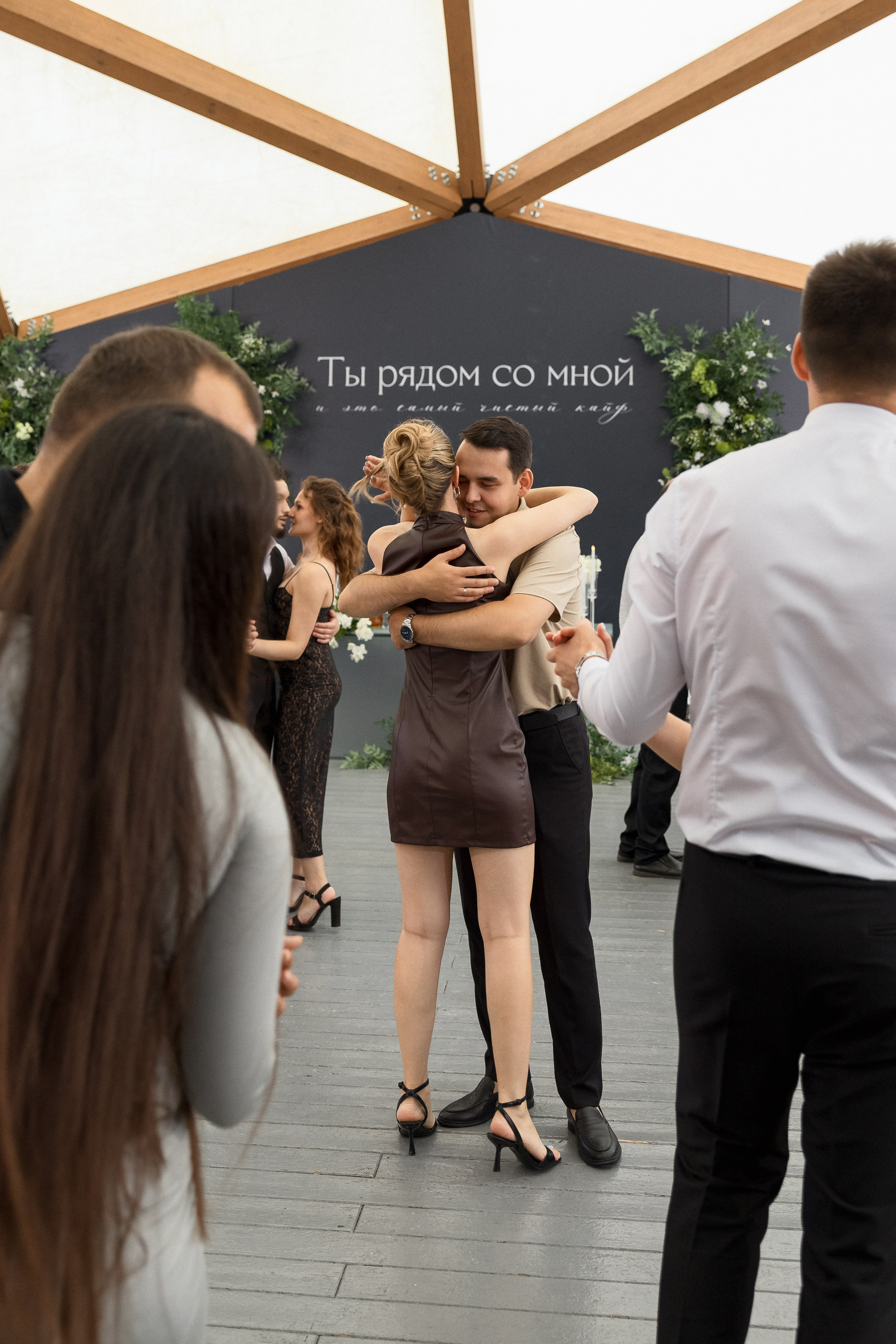 Нургиз и Рената. Фотограф Александр Федоренко