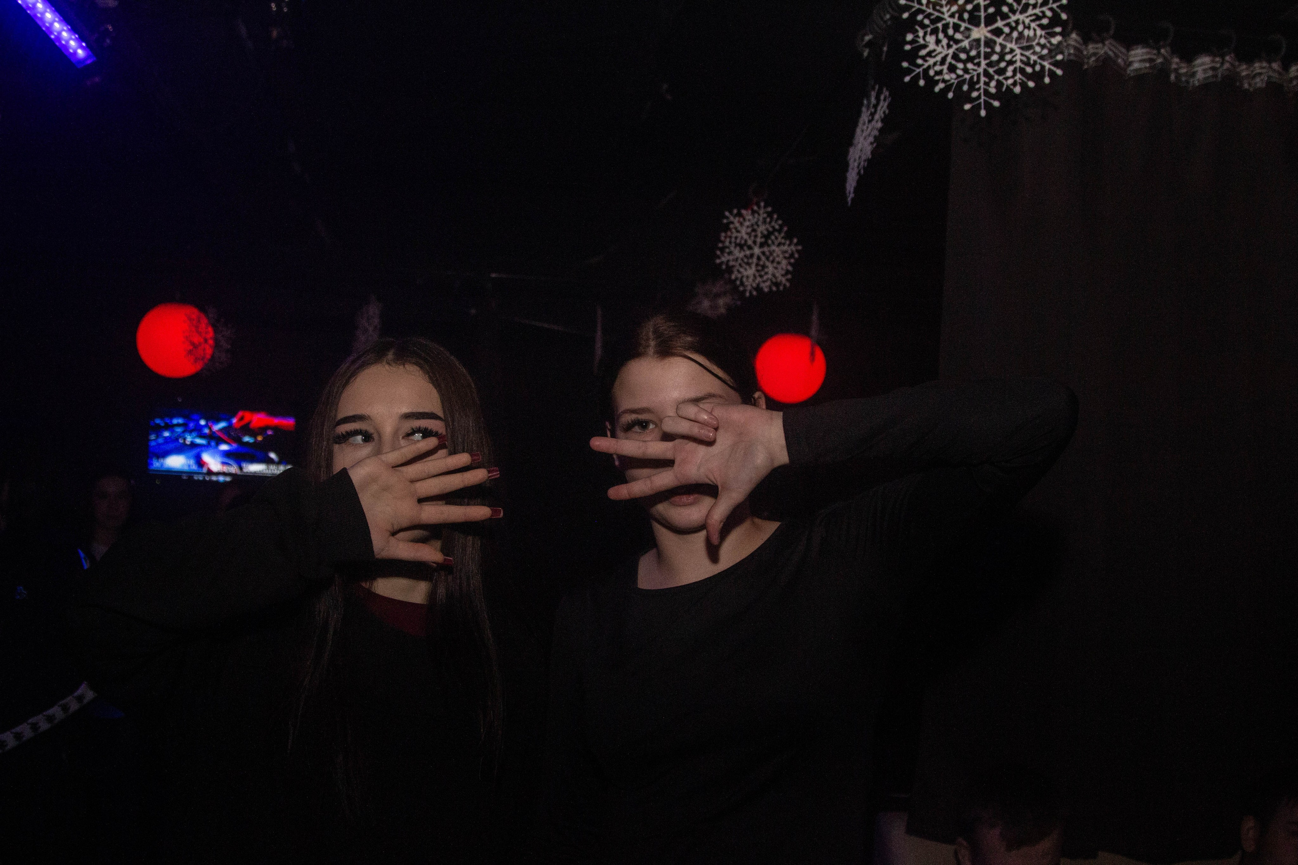 Клуб Serdce. Ладно