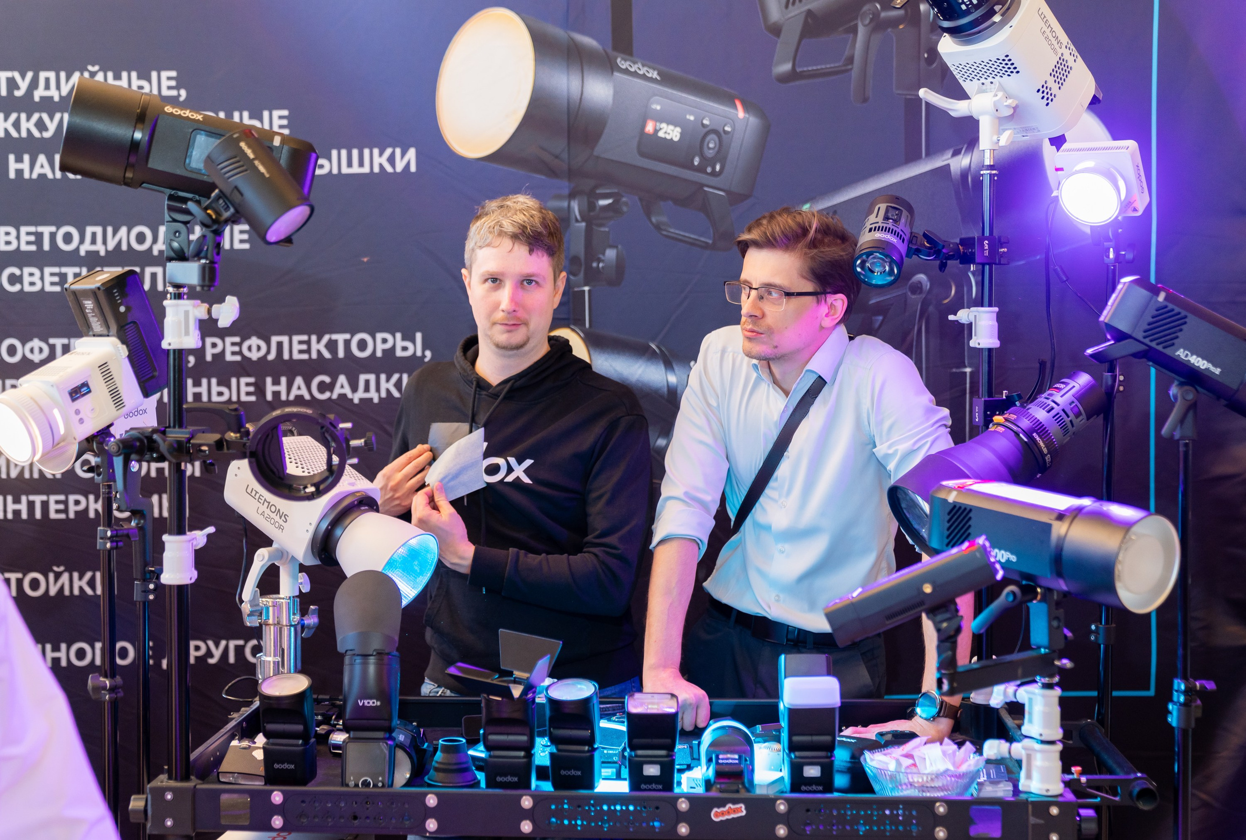 Portfolio party 2026 | Фестиваль Wfolio и Getlens | Санкт-Петербург. Репортажный фотограф Санкт-Петербург | Евгений Мальцев