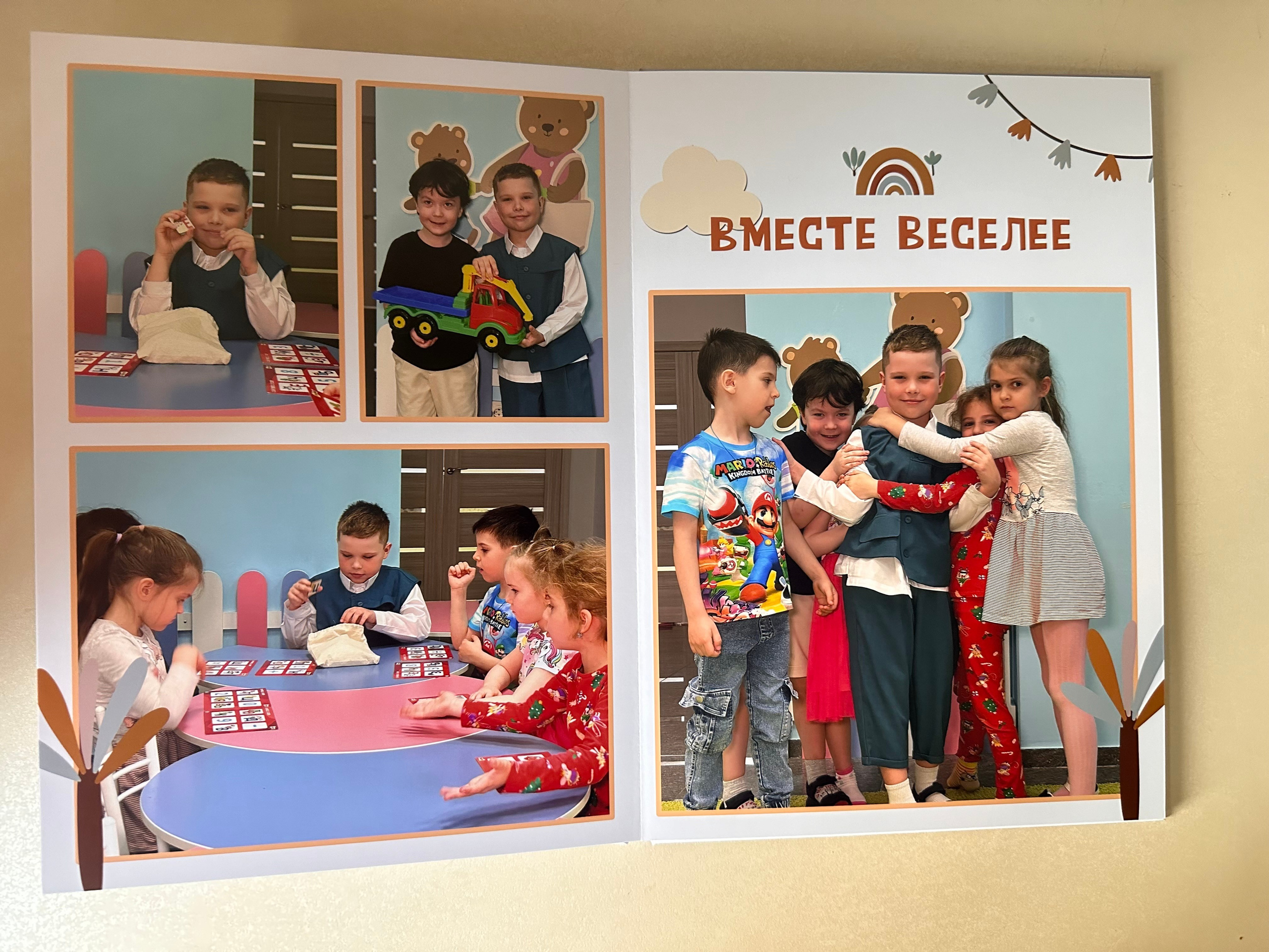 Выпускной альбом Лев. Фотограф г. Пенза — Светлана Зойкина