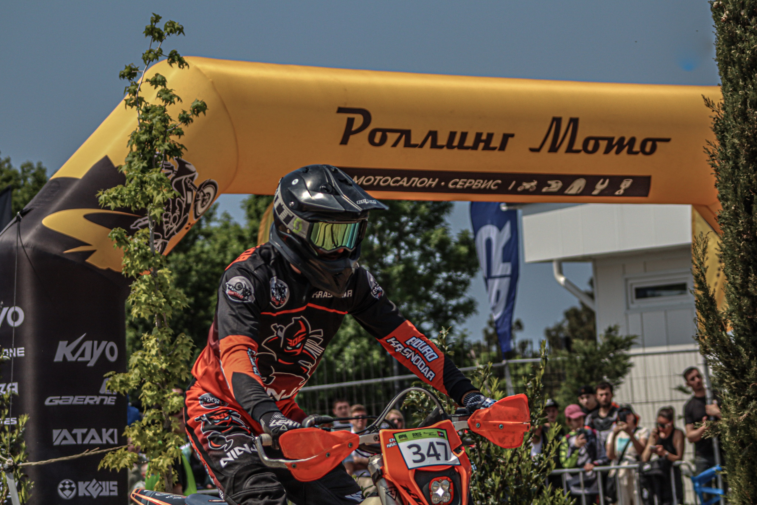 Enduro. Ivaladimirovna1995.wfolio.pro