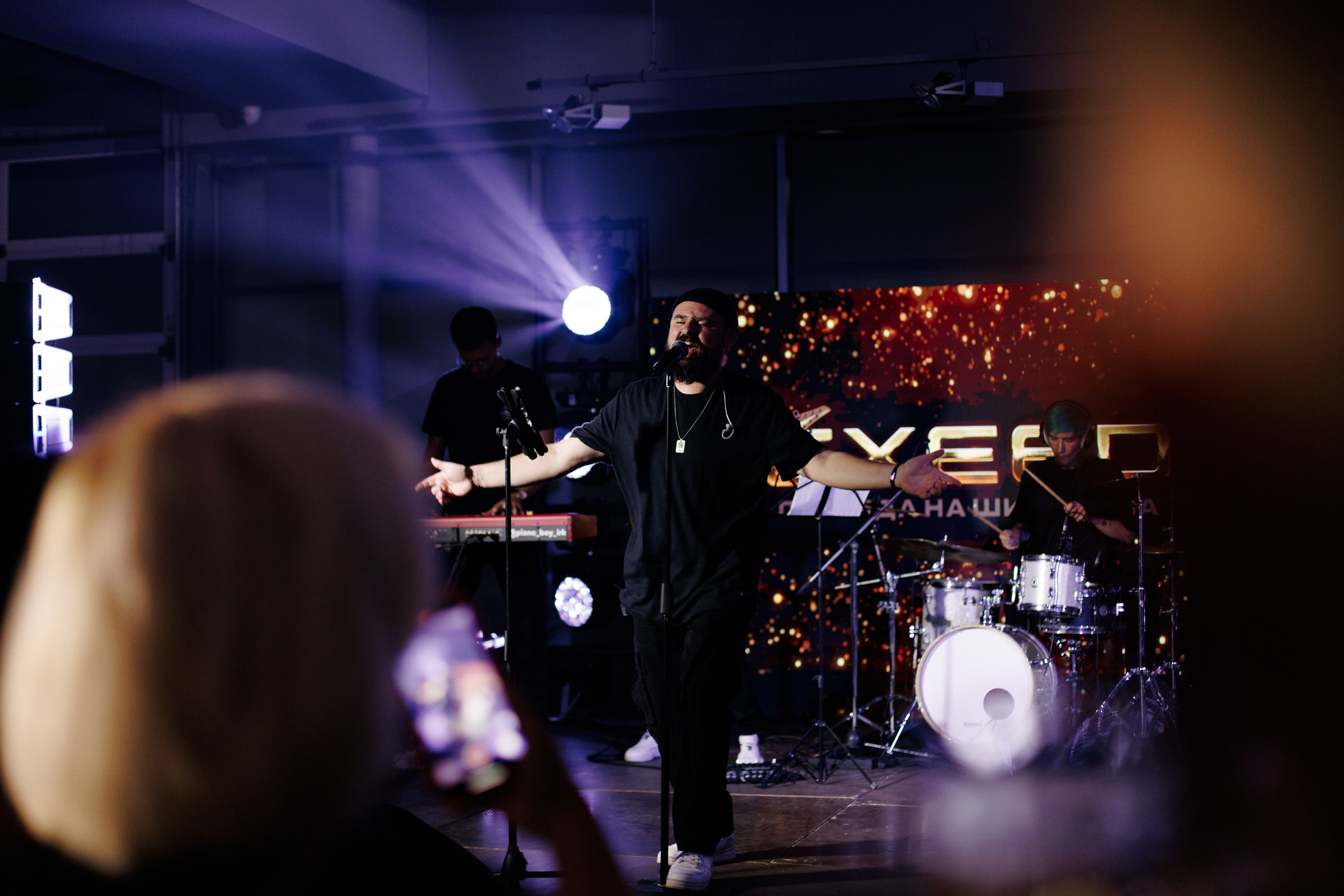 Открытие Exeed. Свадебный фотограф