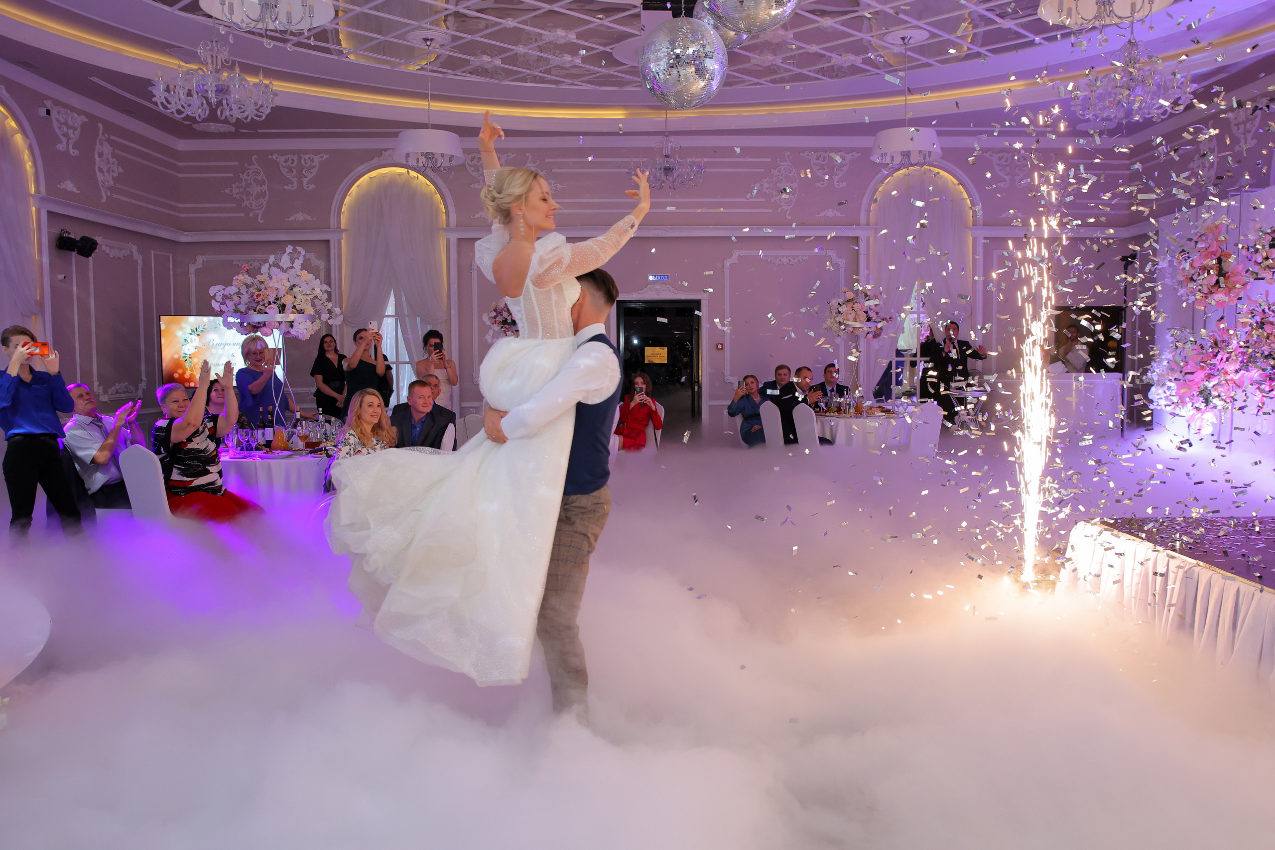 Свадьба РОЗОВЫЕ ОБЛАКА в Самаре