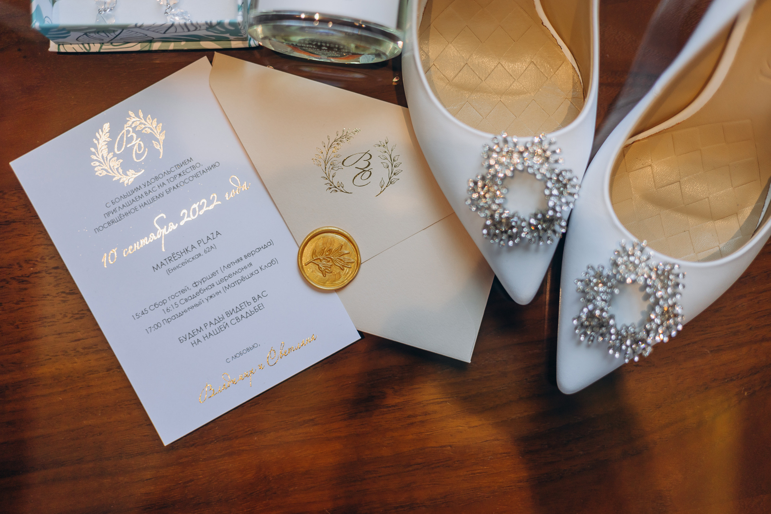 Свадьба РОЗОВЫЕ ОБЛАКА в Самаре