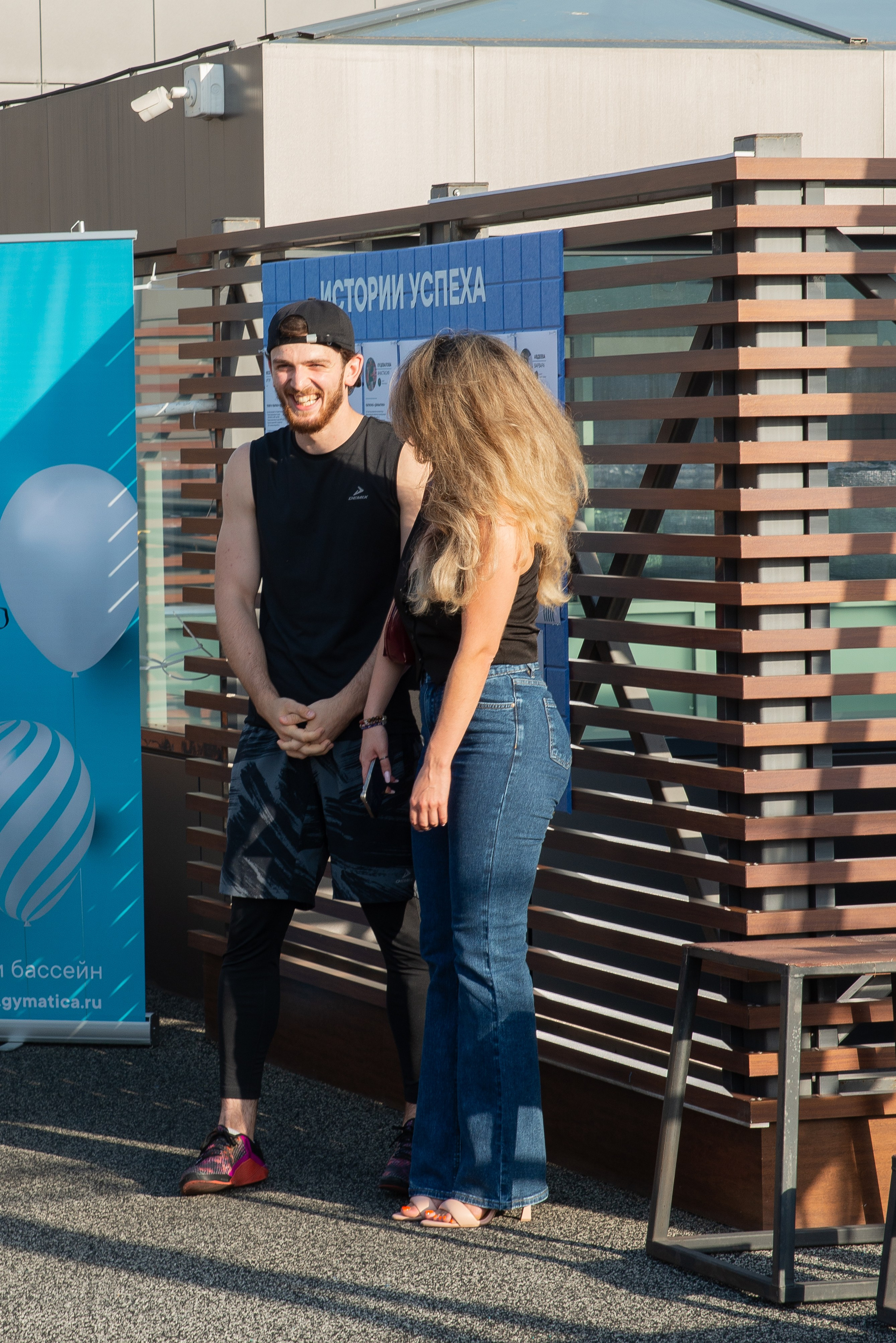 Джиматика 5 лет