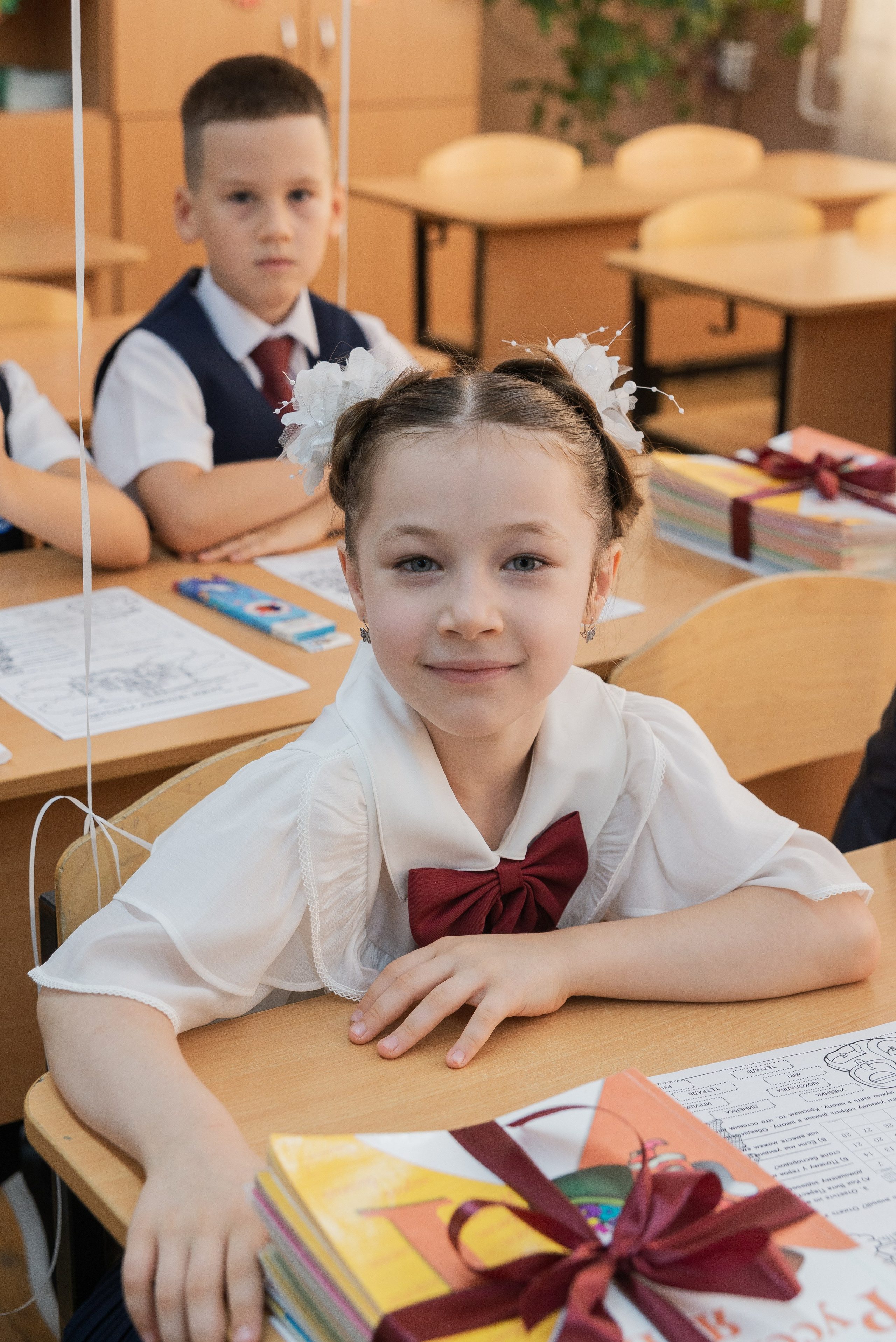 Школьная 1сен