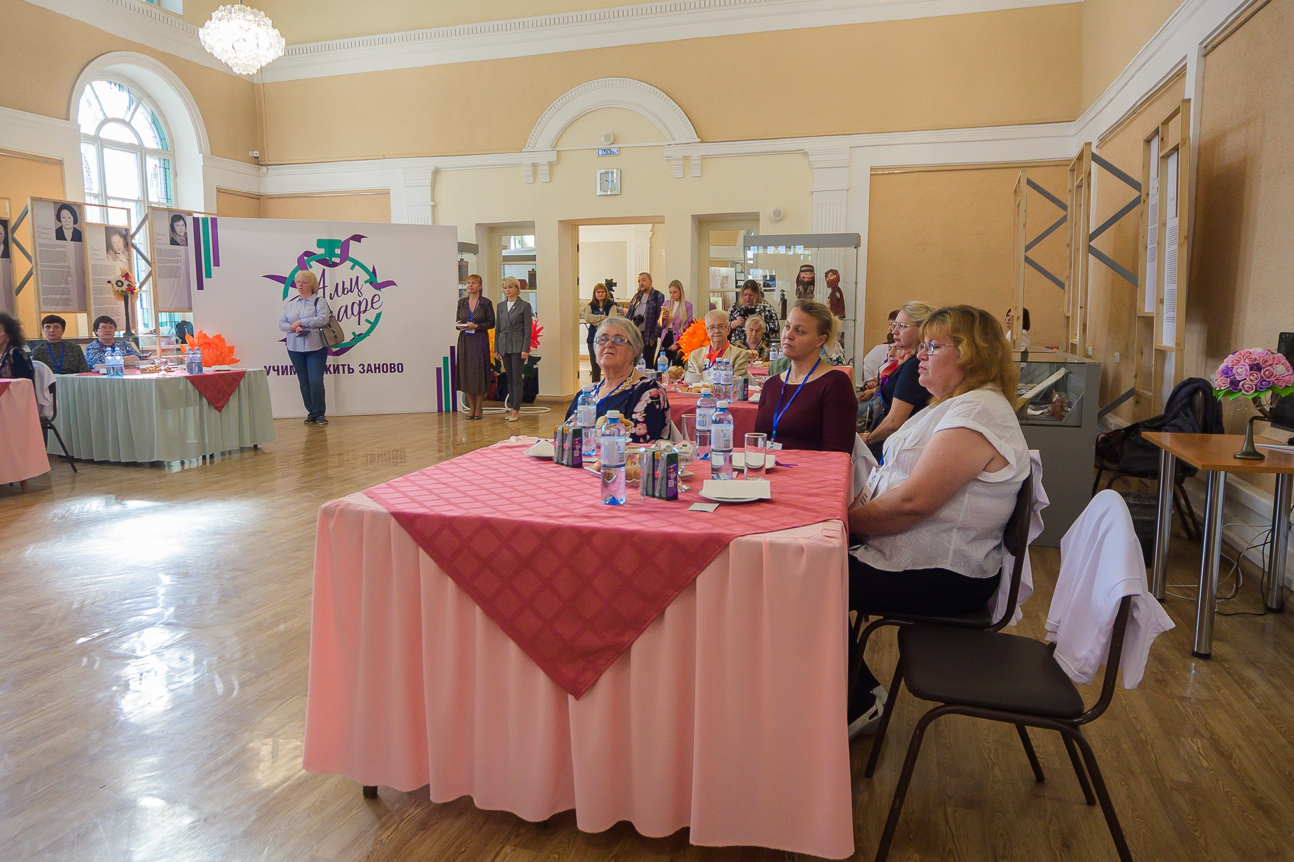 Альц Кафе. Фотограф в Кемерово Владислав Шульц