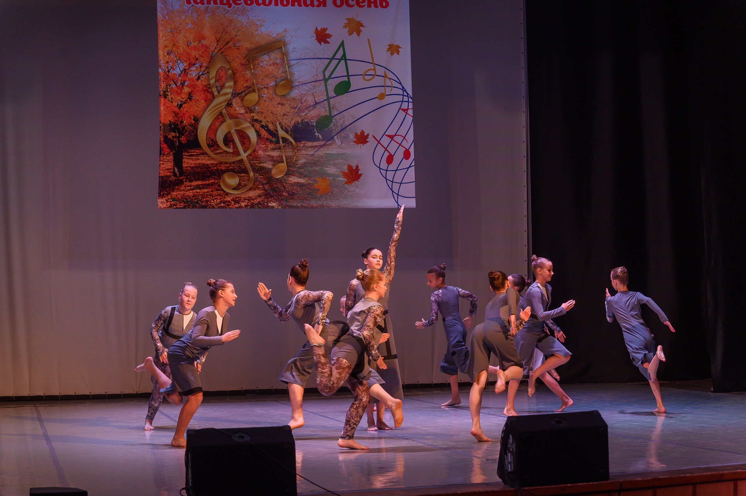 Конкурс «Танцевальная Осень». Фотограф в Кемерово Владислав Шульц