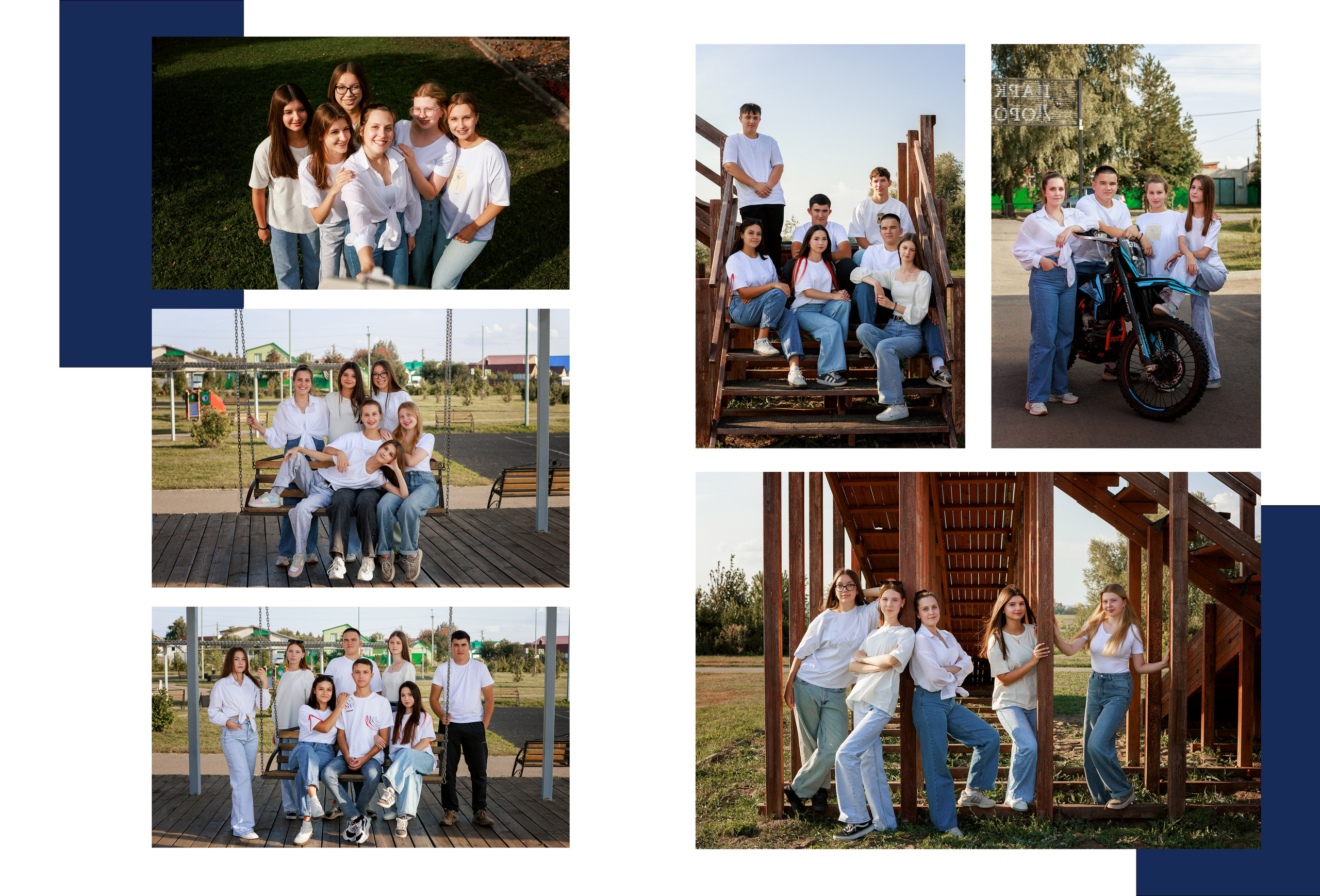 Для старших классов. Эльмира Калимуллина фотограф в Казани