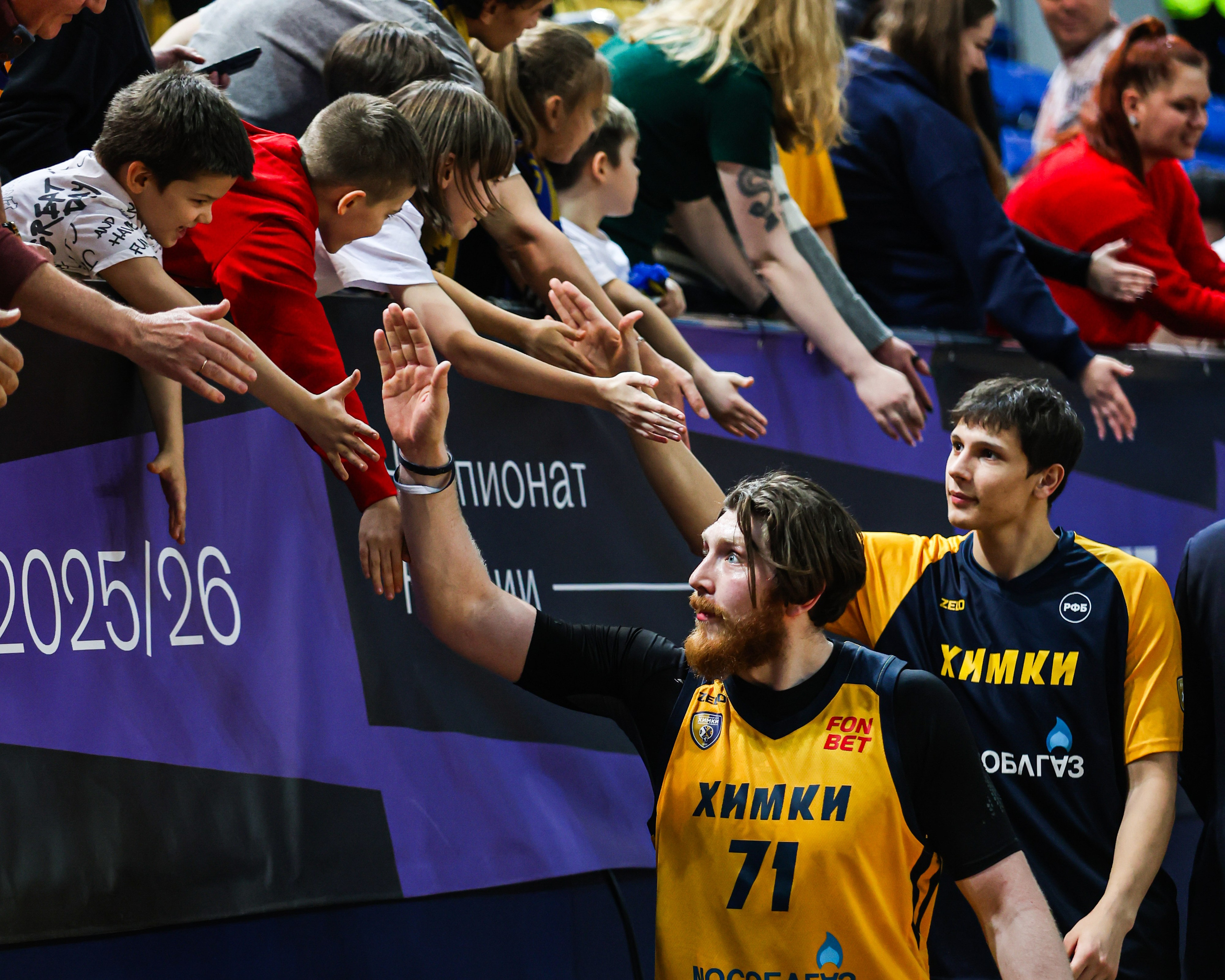 Спорт. Твой фотограф в Москве