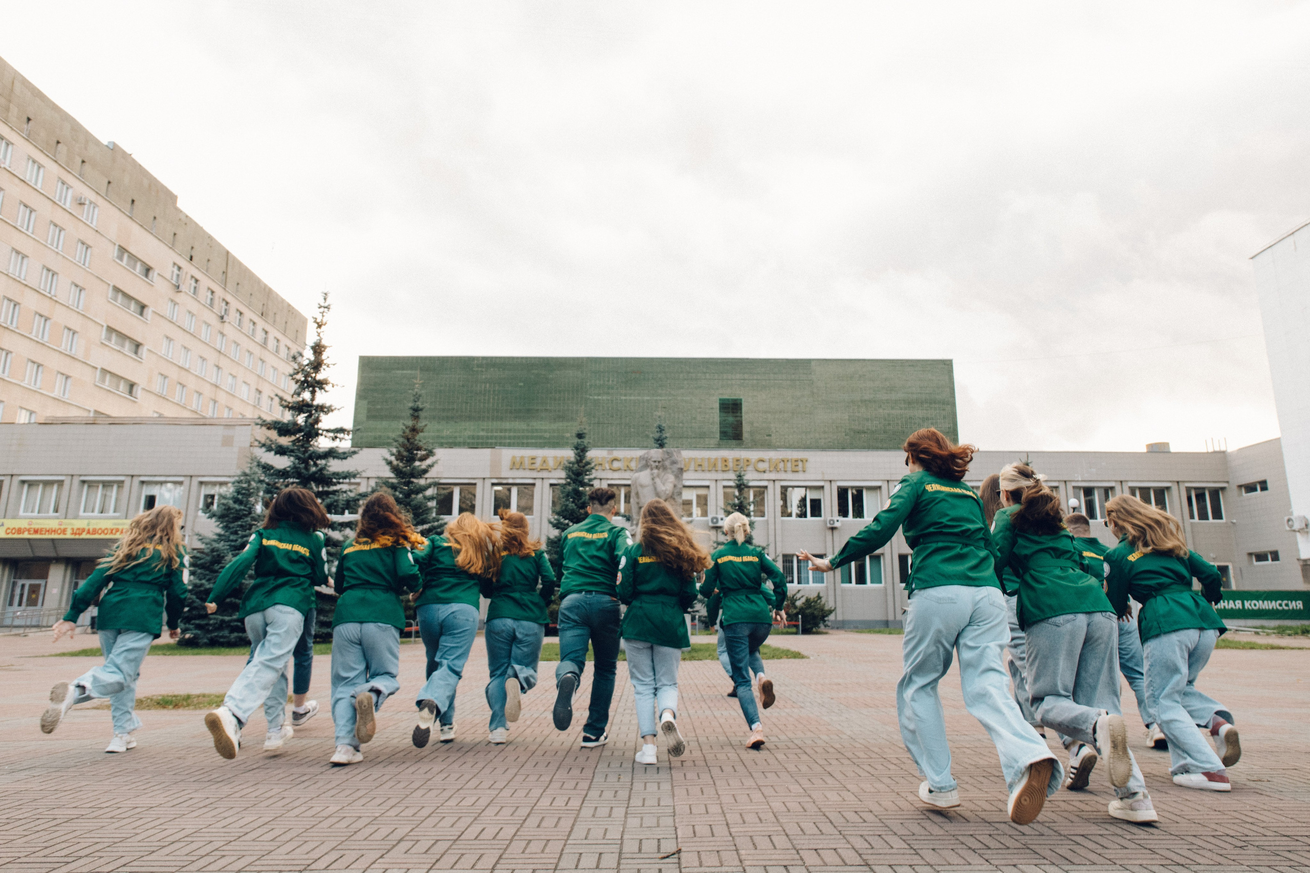 Отряды ЮУГМУ. Фотограф Елена Балакина (Челябинск)