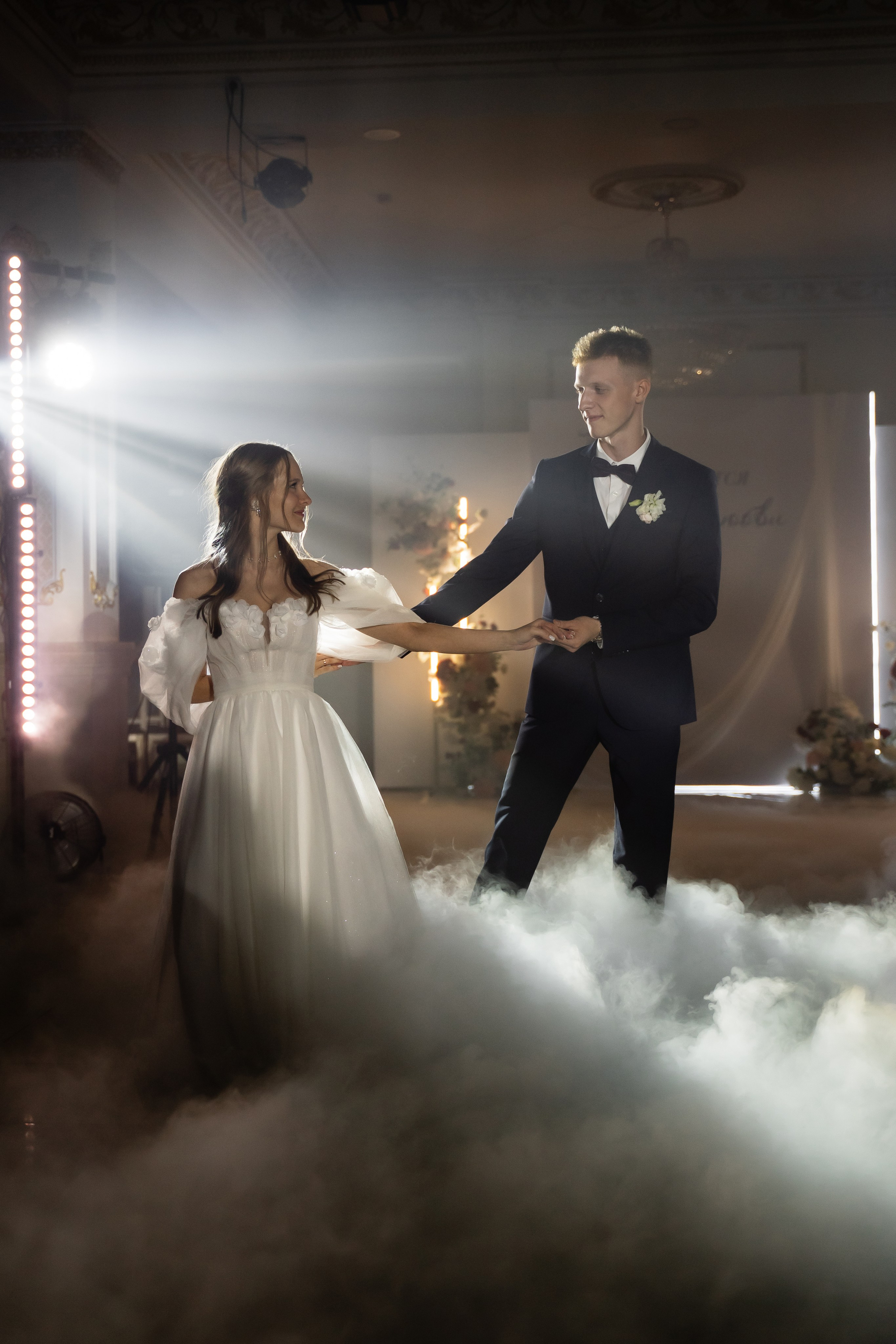 Елена и Александр. Свадебный фотограф Екатерина Кузнецова