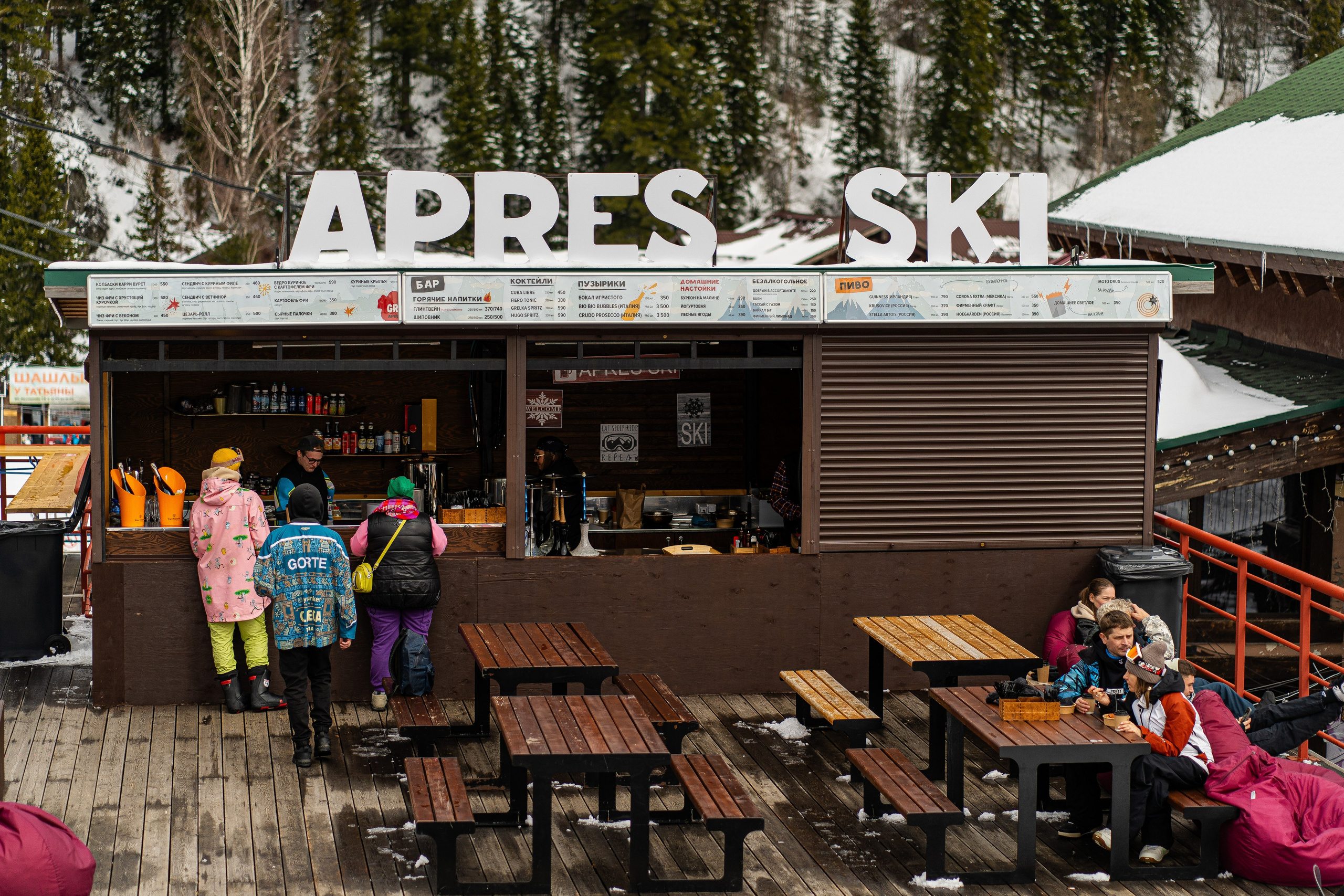 Грелка 13.04.24. Анастасия Паршукова — фотограф Шерегеш Новосибирск