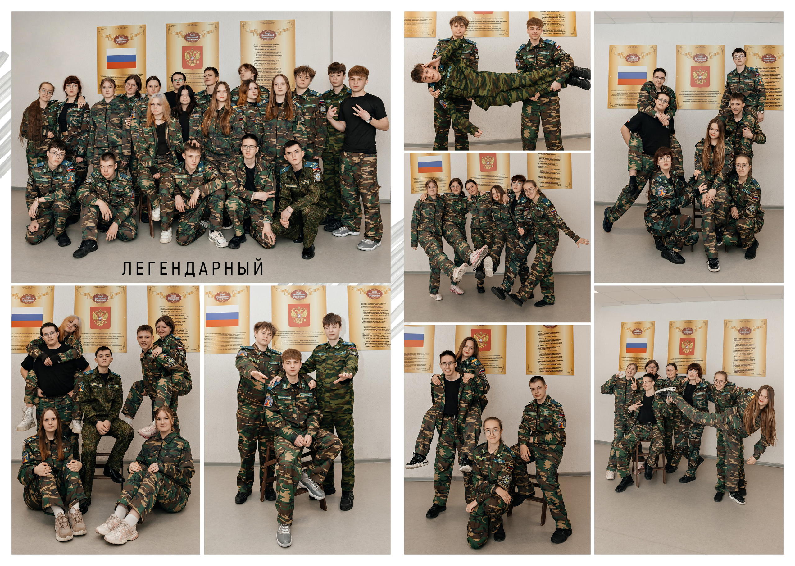 Старшие классы. Свадебный и семейный фотограф в Новосибирске Ирина Дорошкова