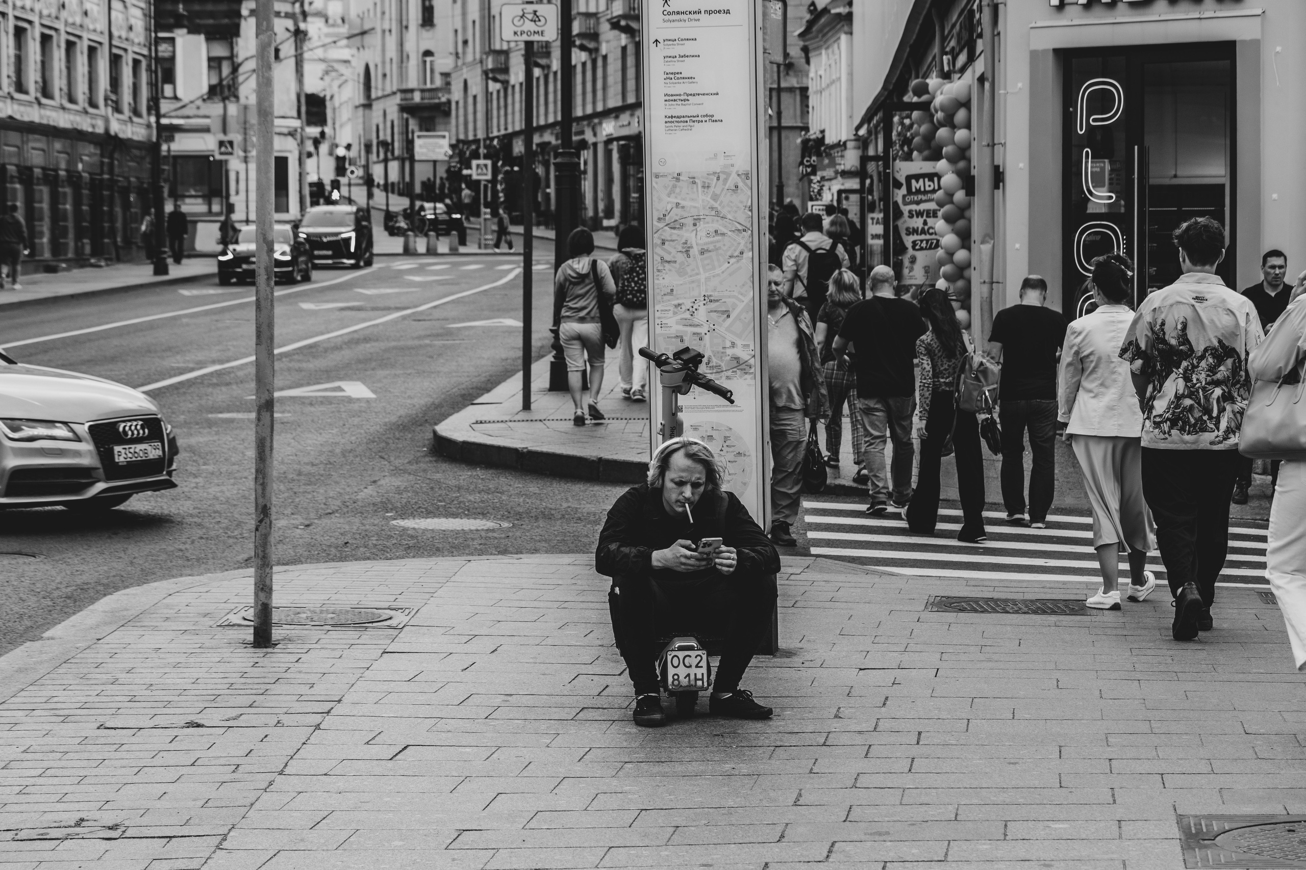 Street. Ростислав Упскис — фотограф в Коломне и Москве
