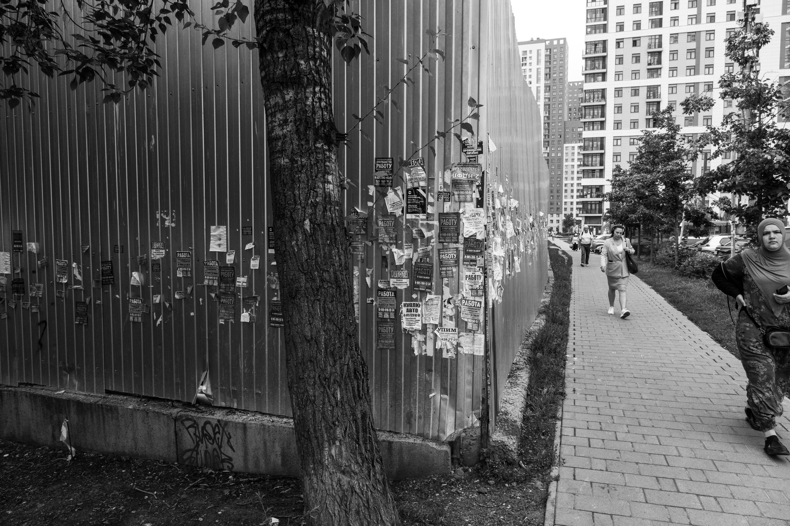 Street. Ростислав Упскис — фотограф в Коломне и Москве