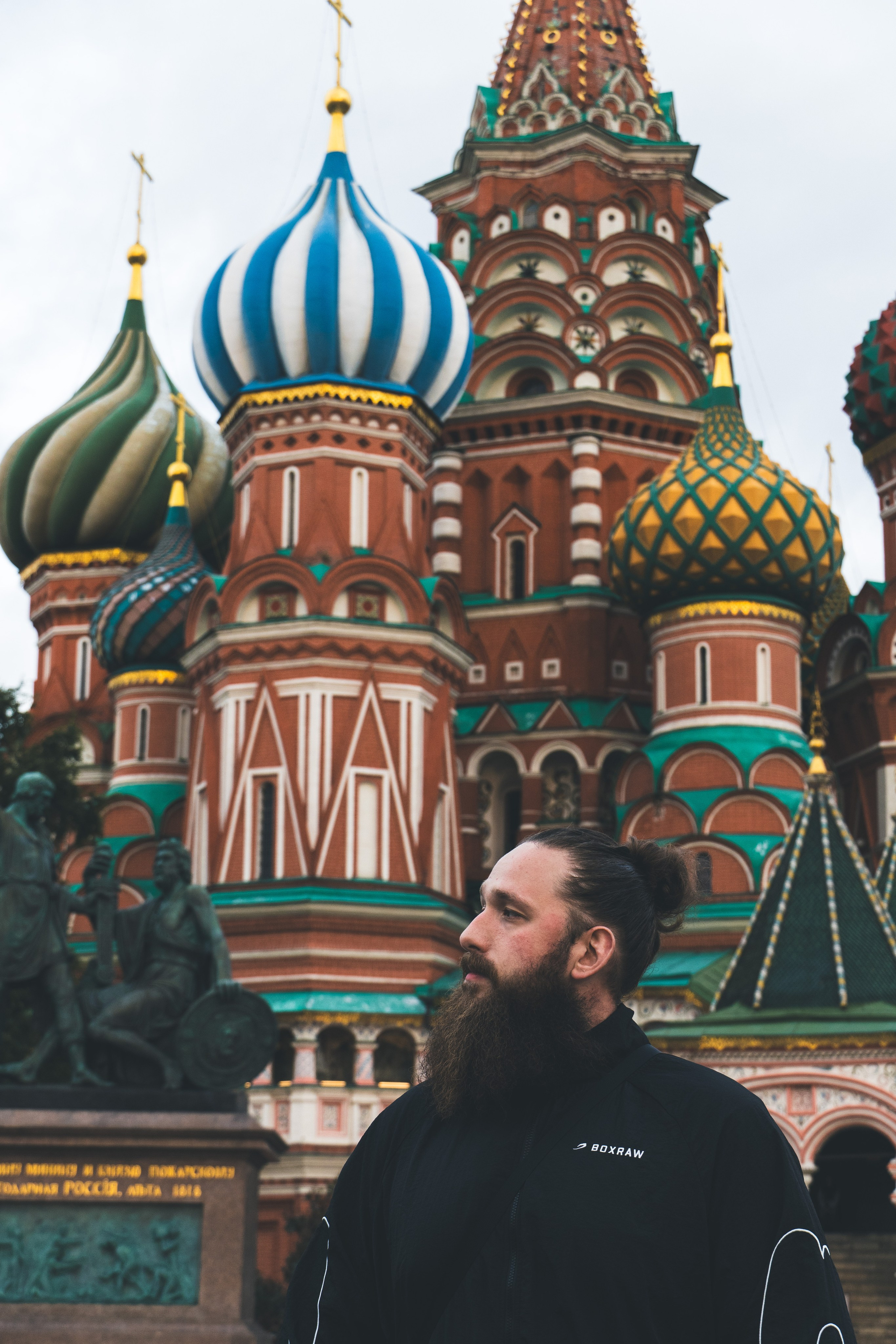 Boxraw. Ростислав Упскис — фотограф в Коломне и Москве