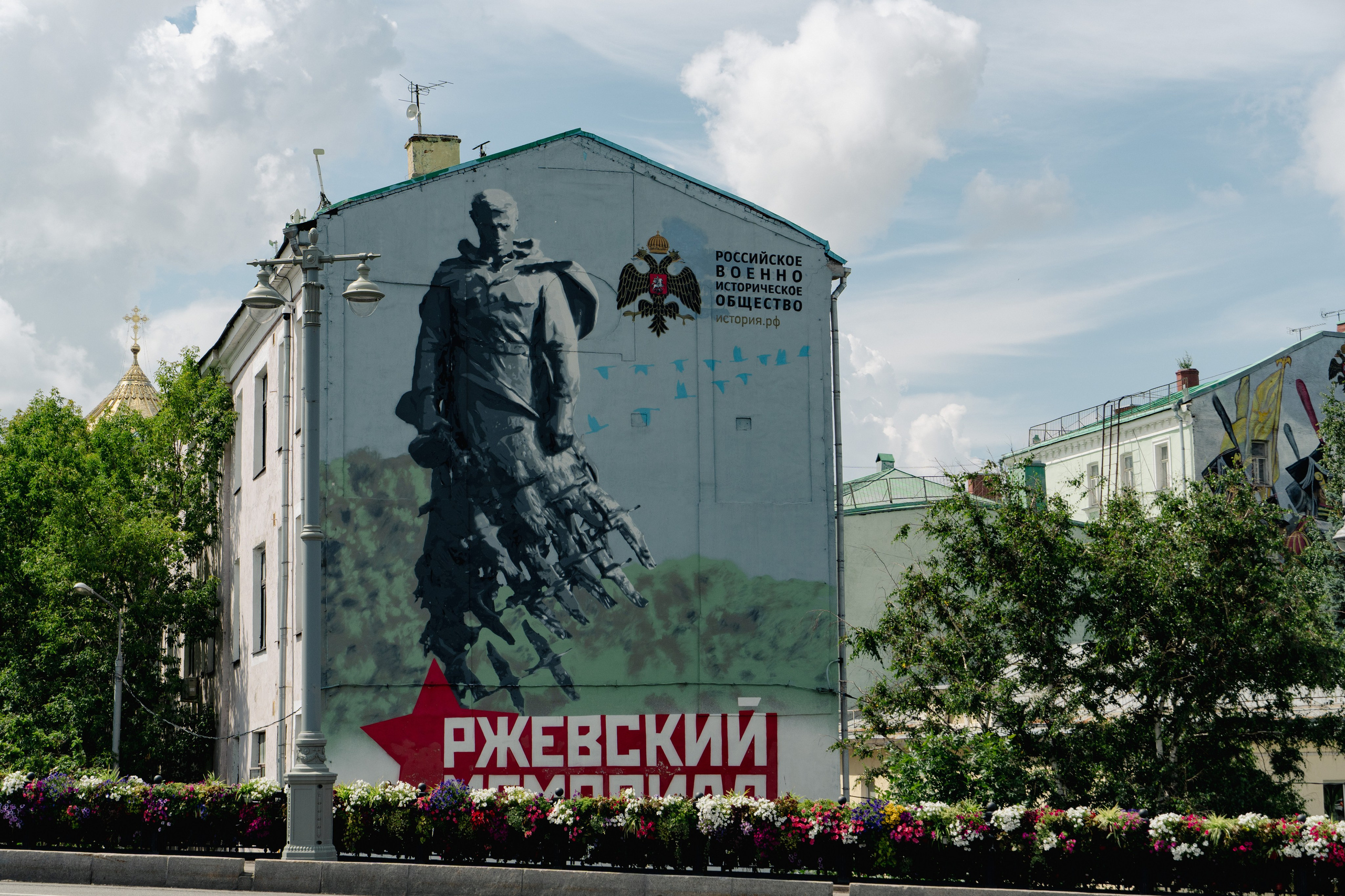Landscape. Ростислав Упскис — фотограф в Коломне и Москве