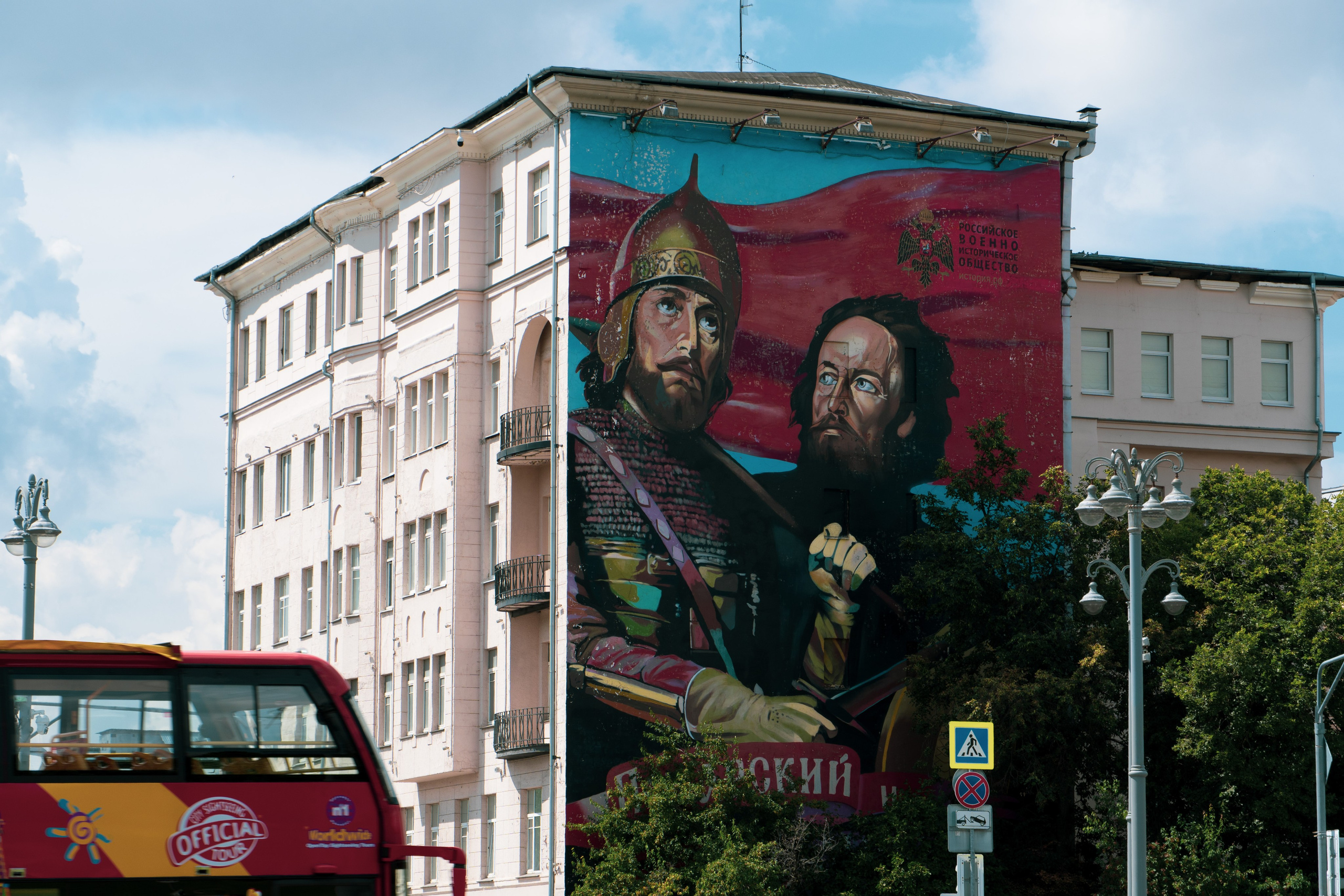 Landscape. Ростислав Упскис — фотограф в Коломне и Москве