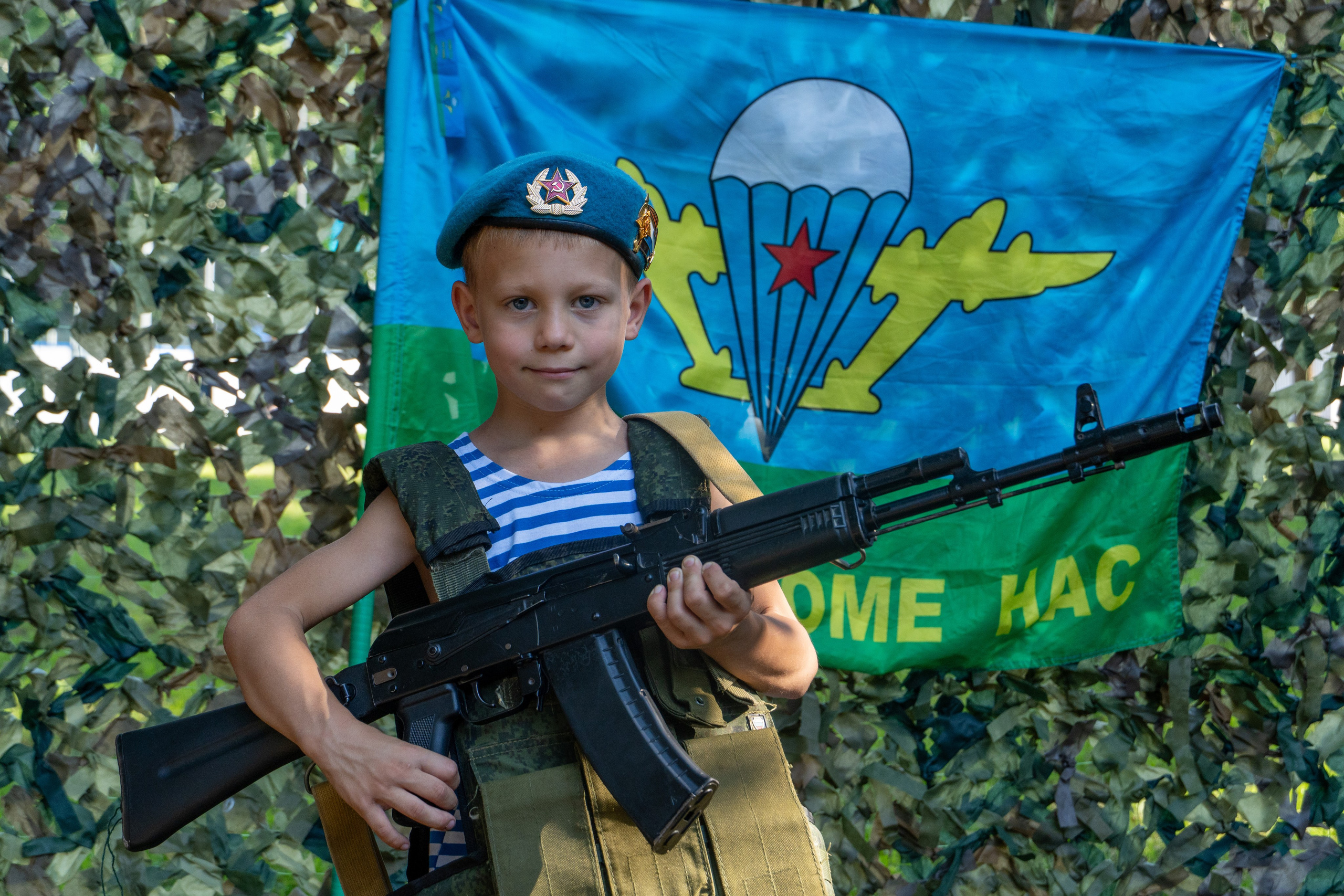 02.08.26. Ростислав Упскис — фотограф в Коломне и Москве