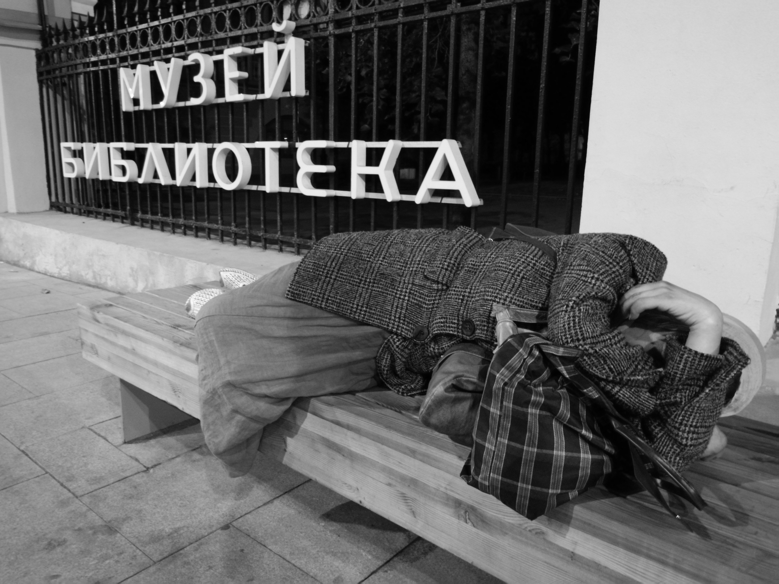 ВСЯЧИНА. Художник и фотограф. Писатель. Виктор