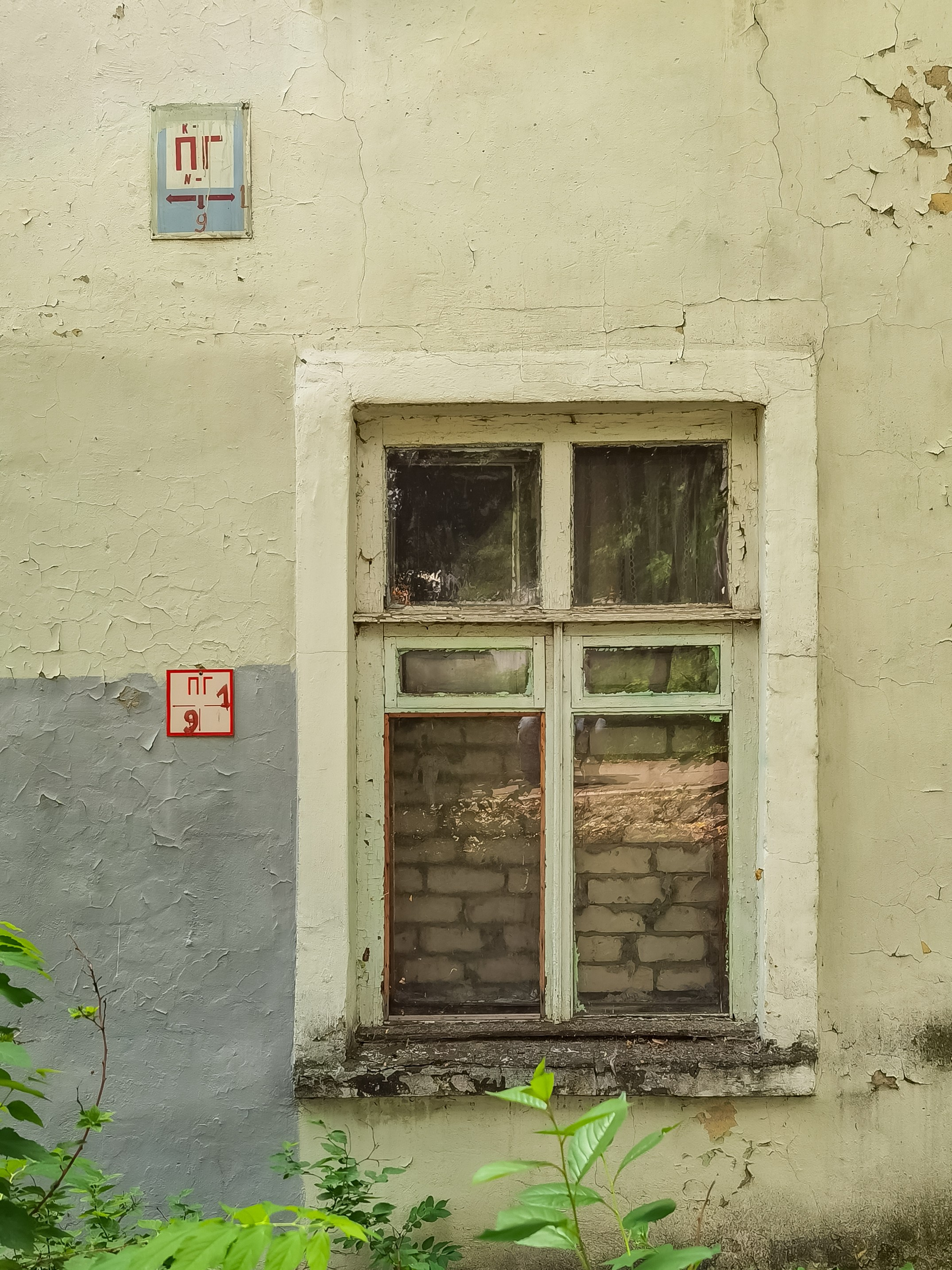 ВСЯЧИНА. Художник и фотограф. Писатель. Виктор