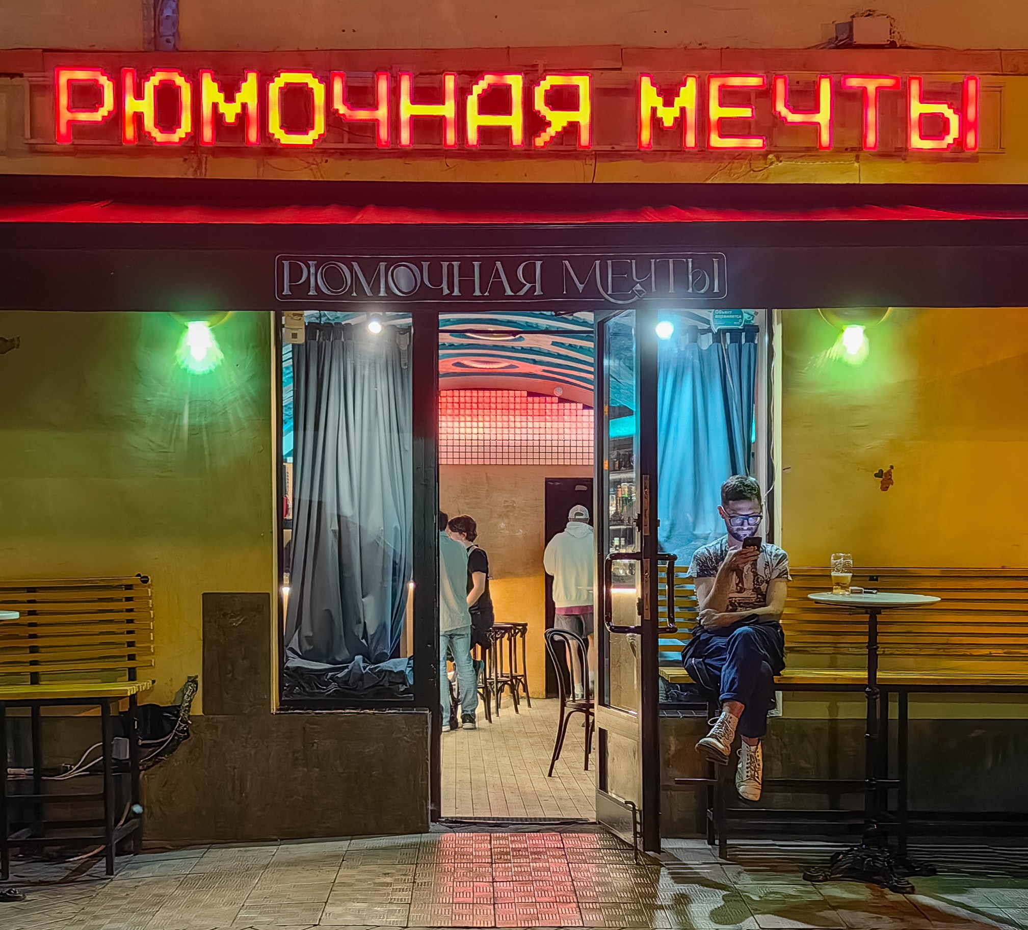 ВСЯЧИНА. Художник и фотограф. Писатель. Виктор