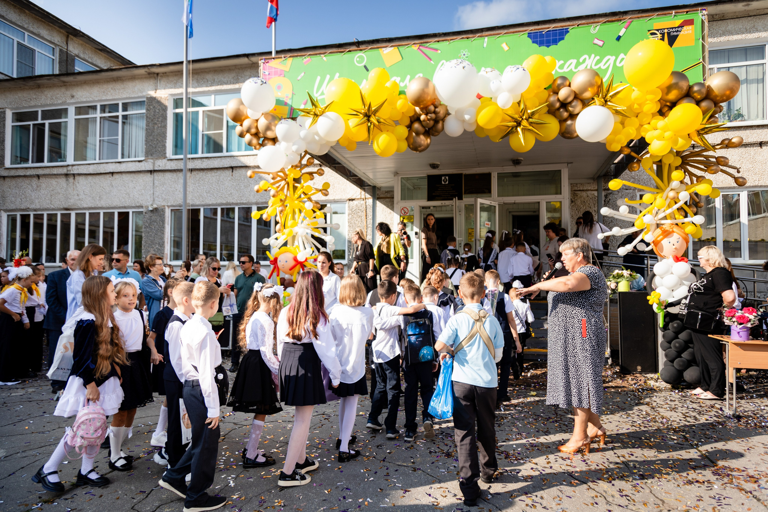 Гимназия № 50. Детский фотограф видеограф в Хабаровске Михаил Орлов