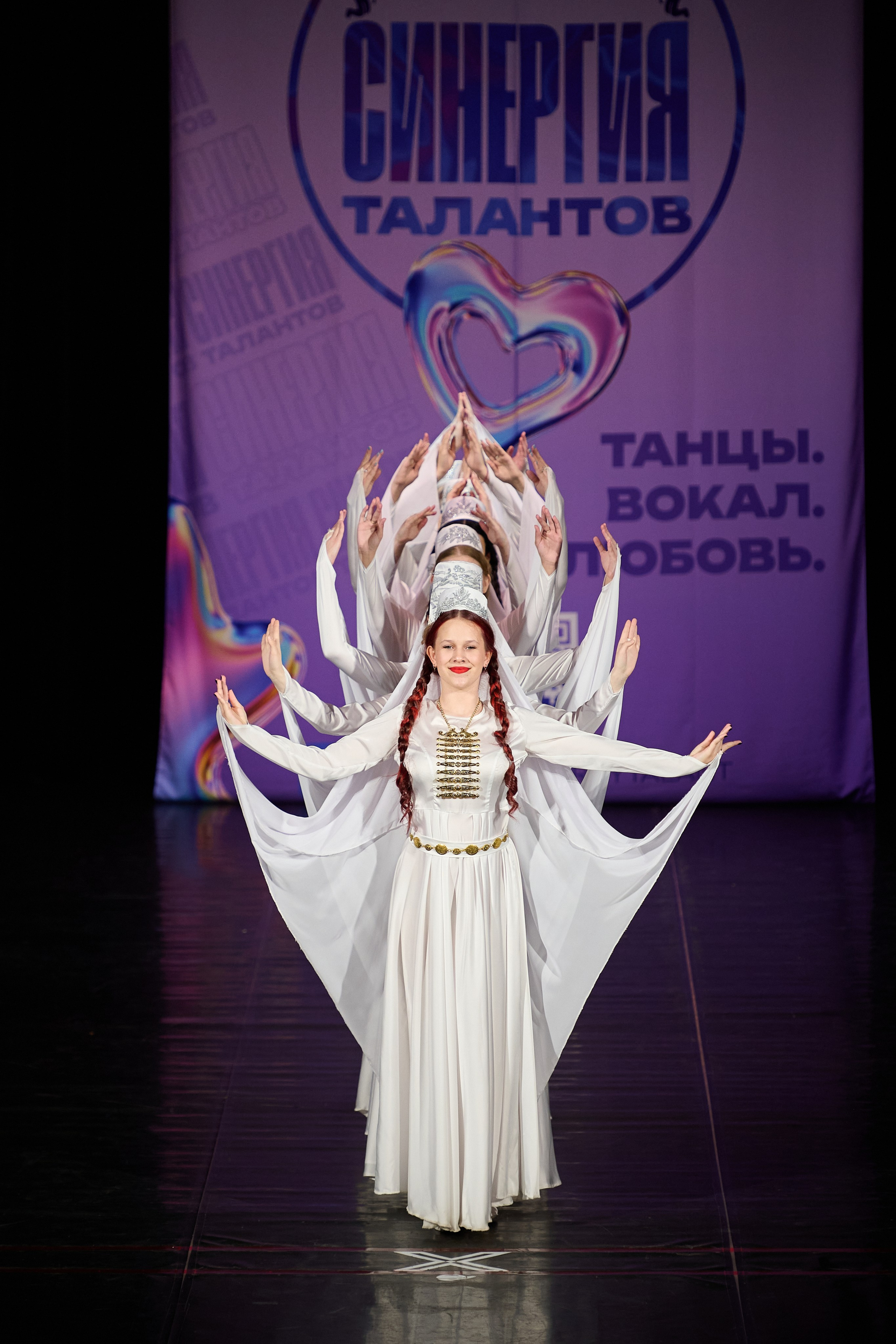Синергия Талантов 2026. Фотограф в Самаре